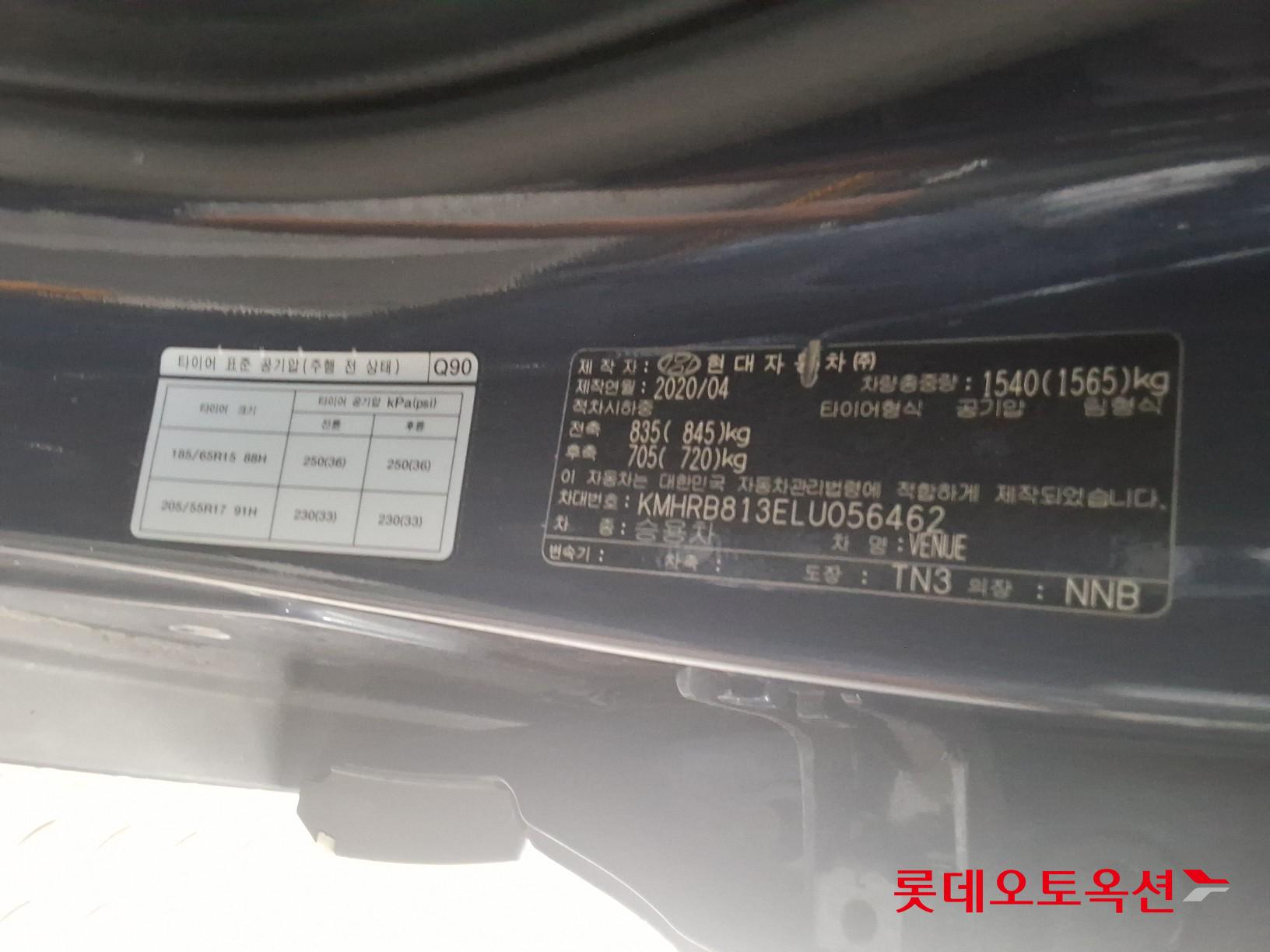 2020 - hyundai venue