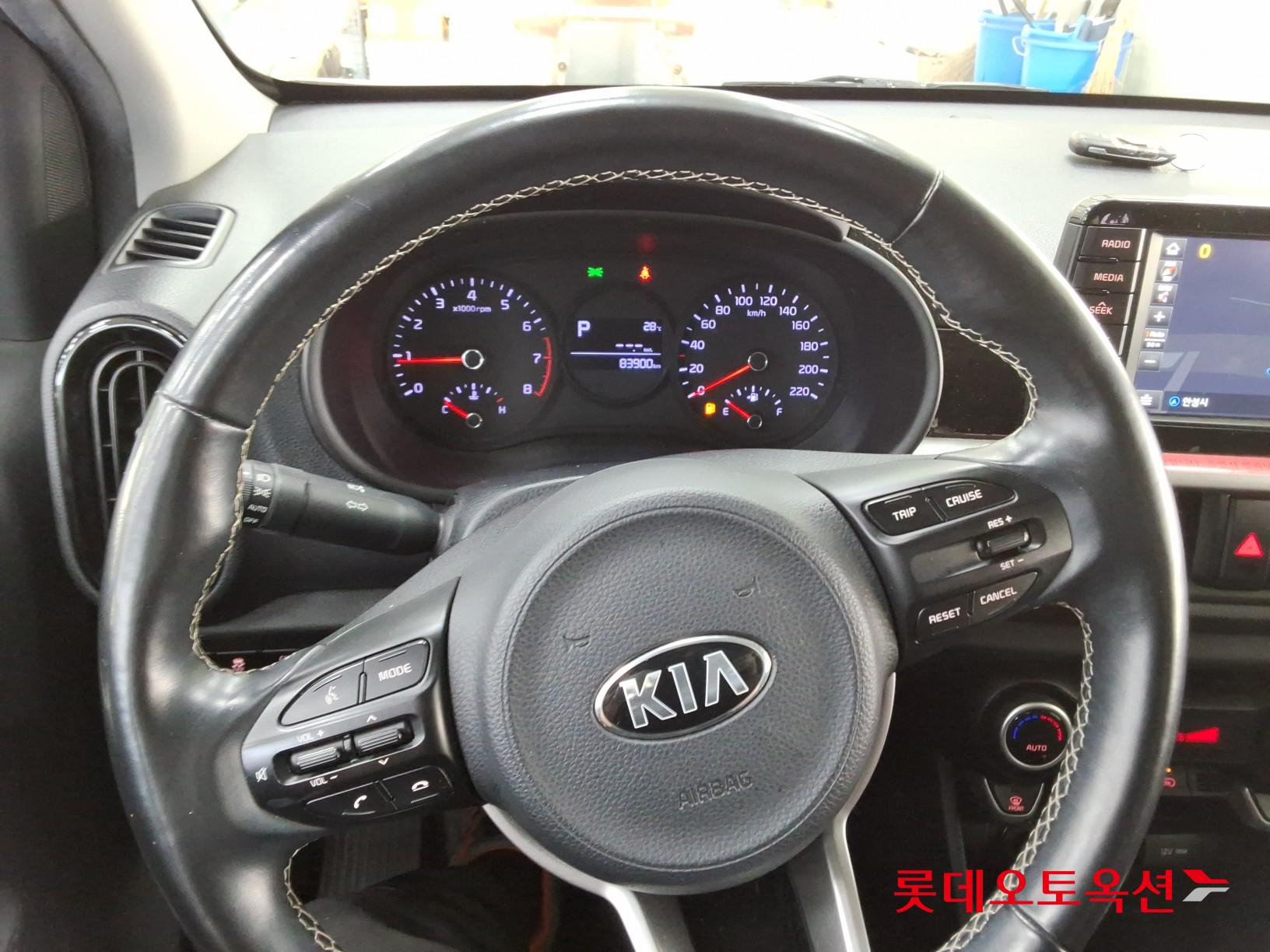 2020 - kia morning