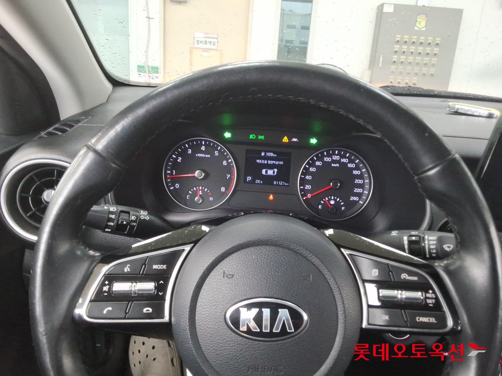 2021 - kia k3