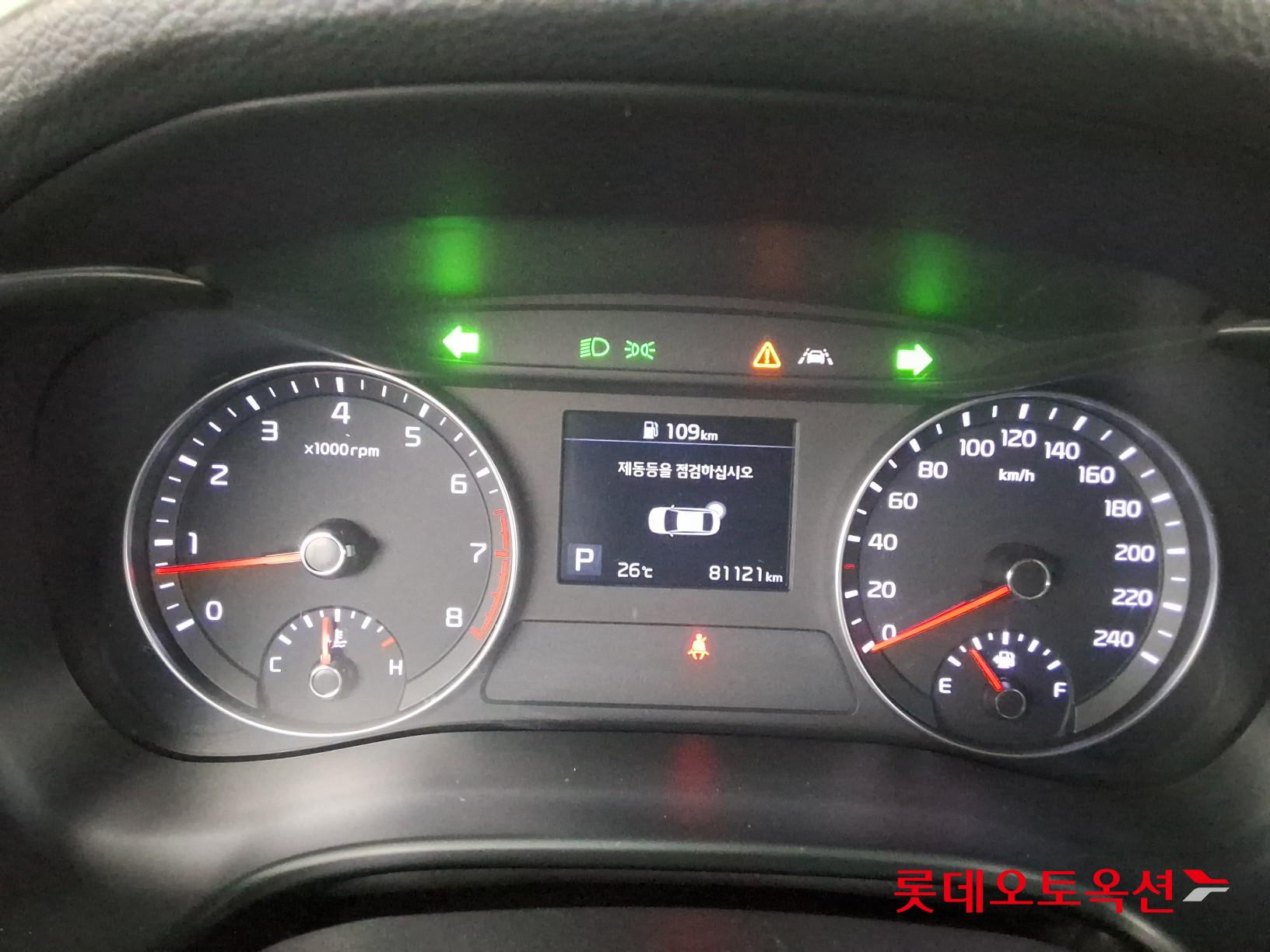 2021 - kia k3