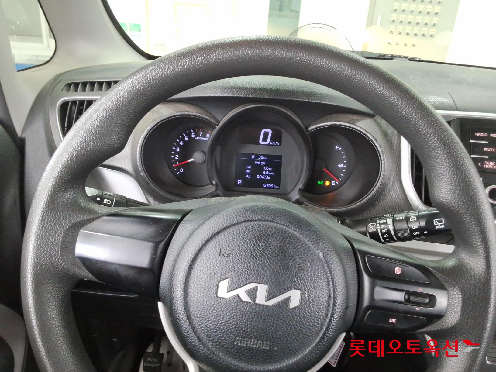 2022 - kia ray