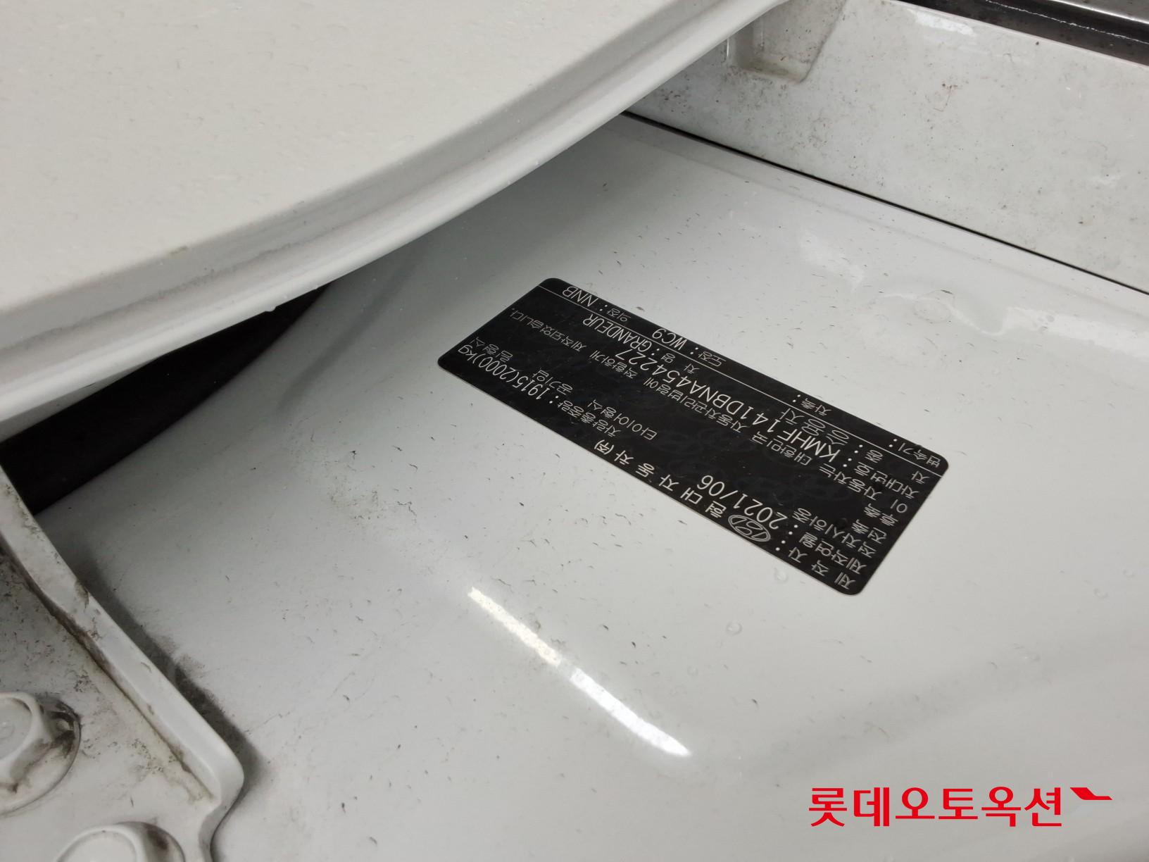 2022 - hyundai grandeur