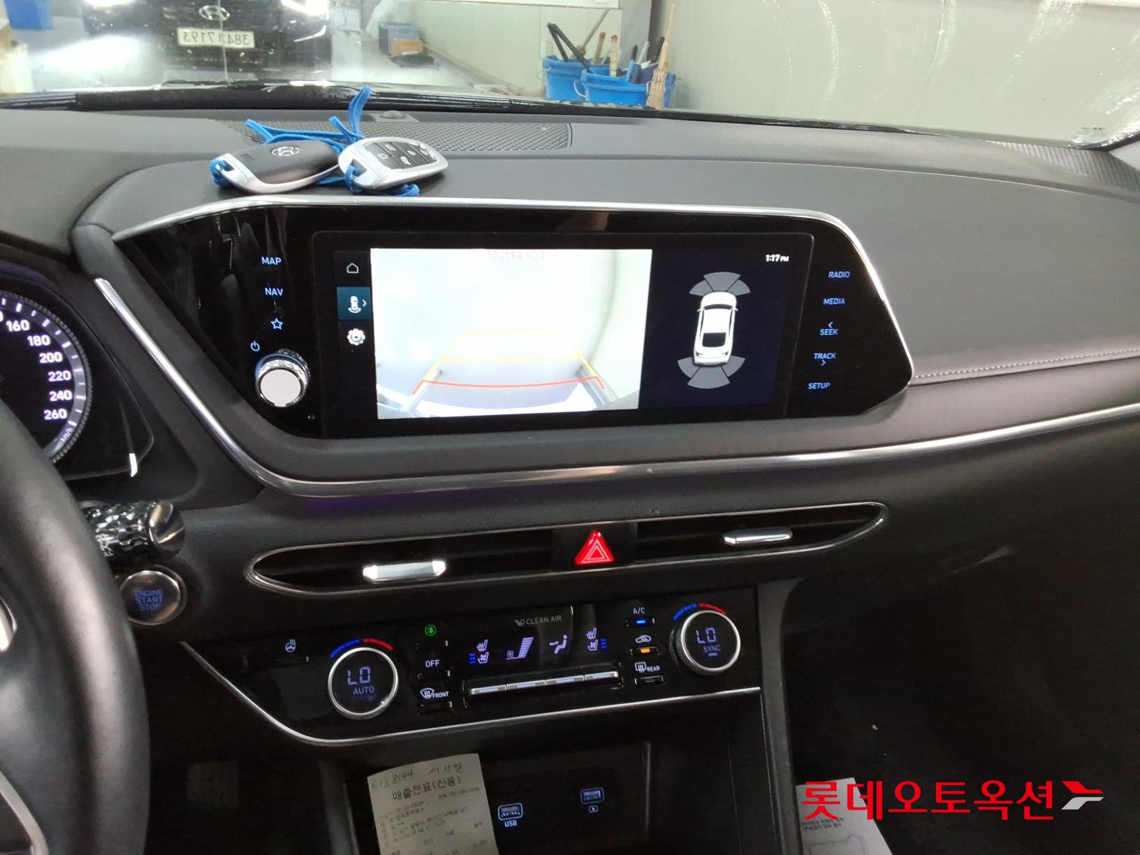 2022 - hyundai sonata