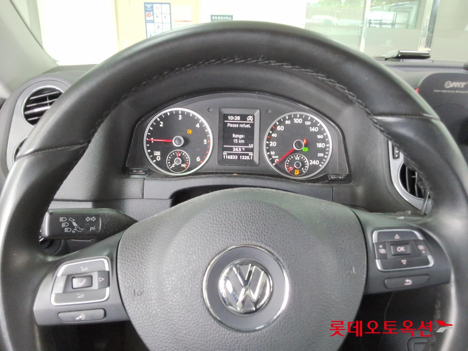2015 - volkswagen tiguan
