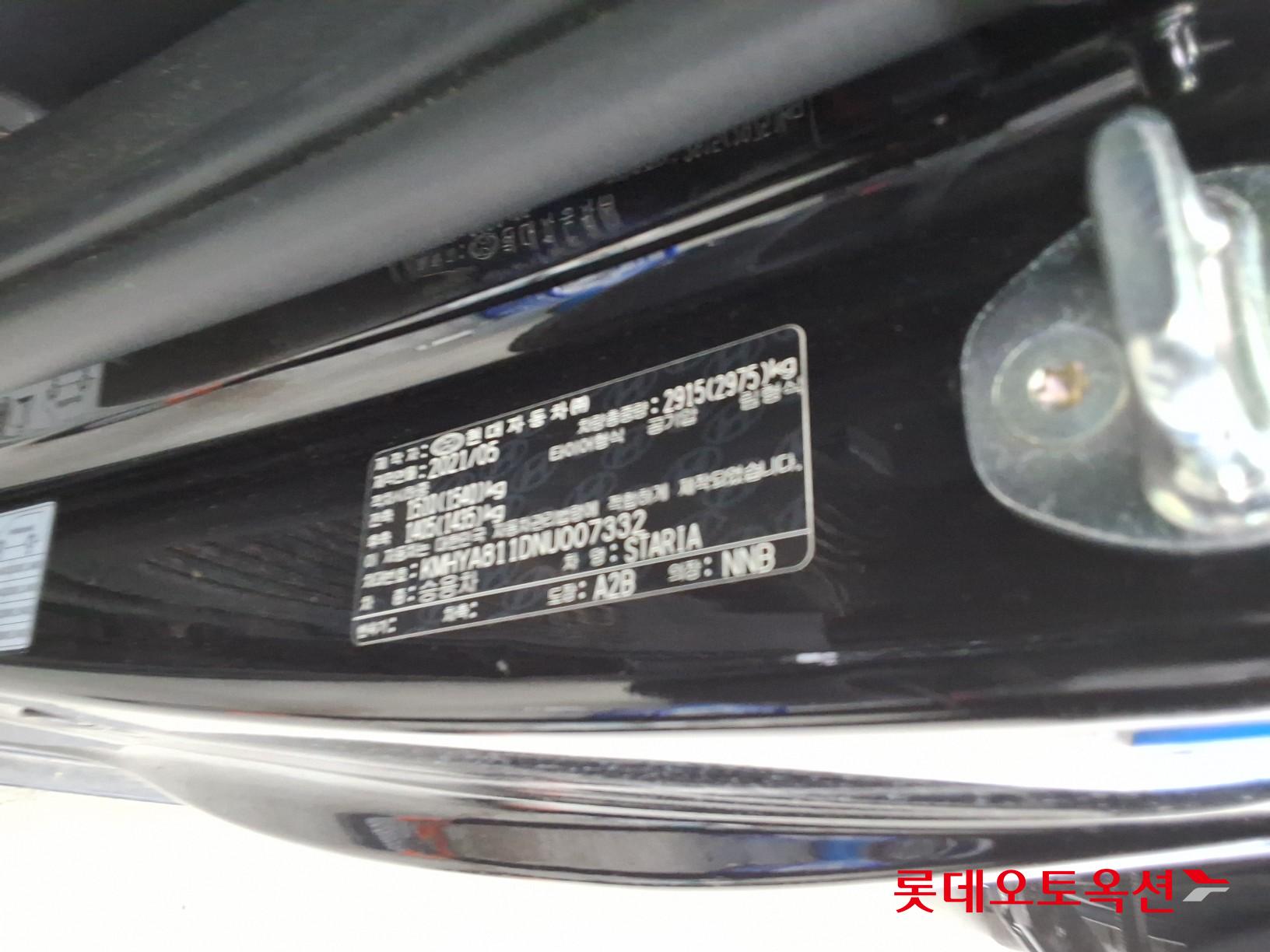 2022 - hyundai staria