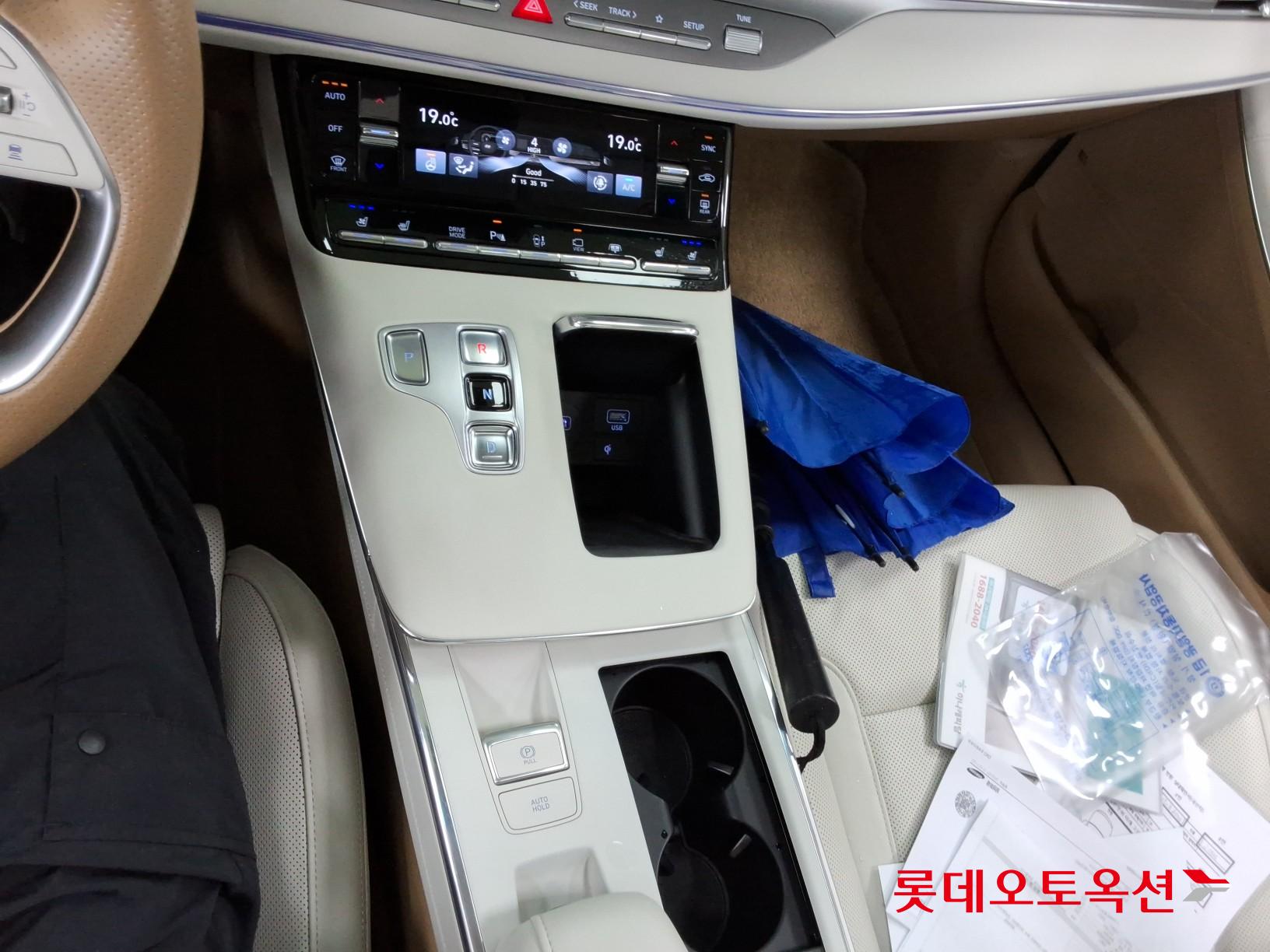 2020 - hyundai grandeur