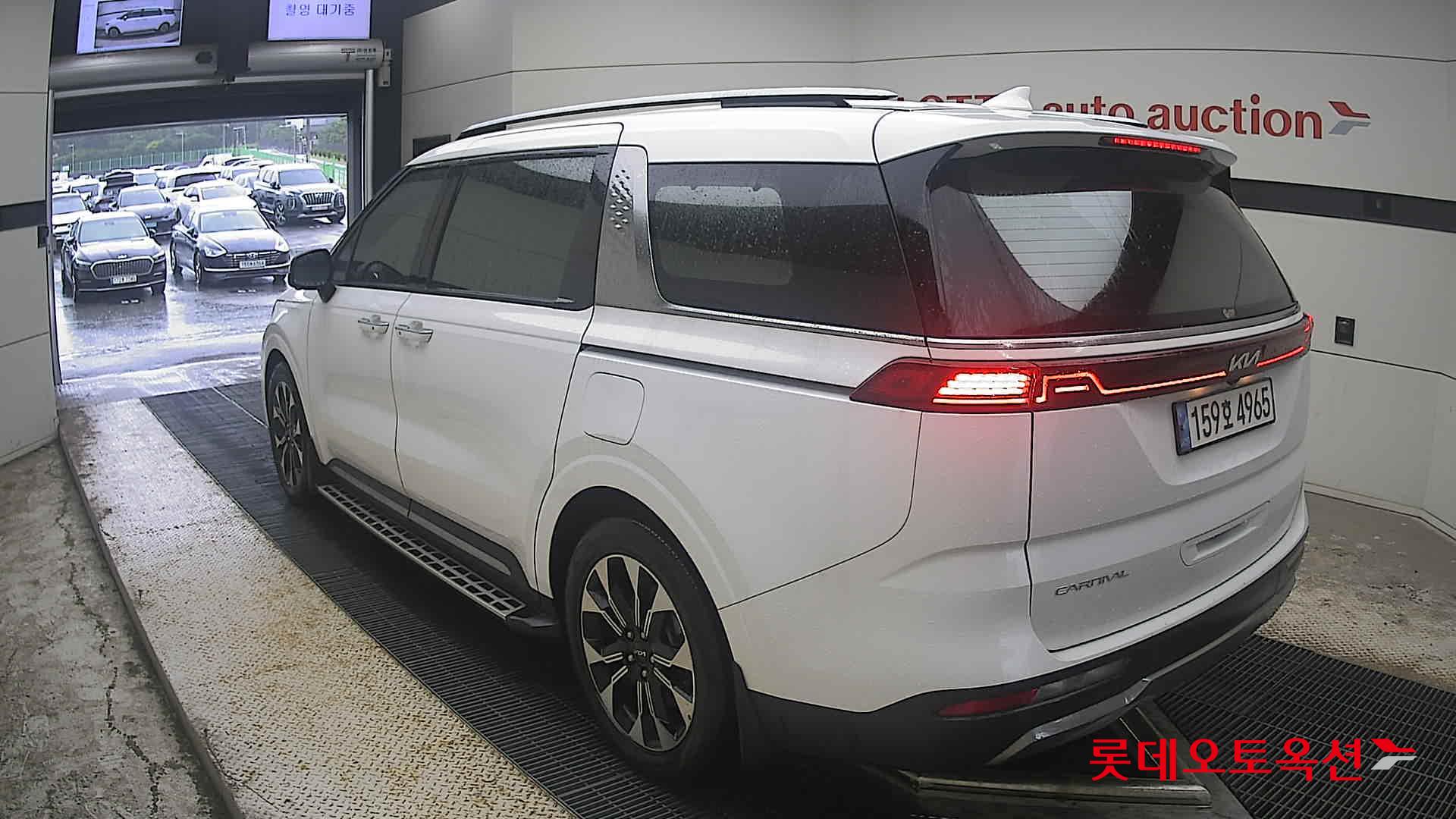 2023 - kia carnival