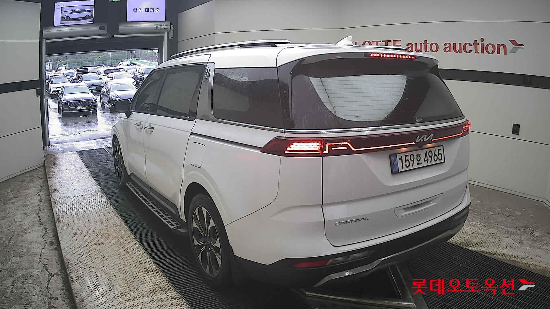 2023 - kia carnival