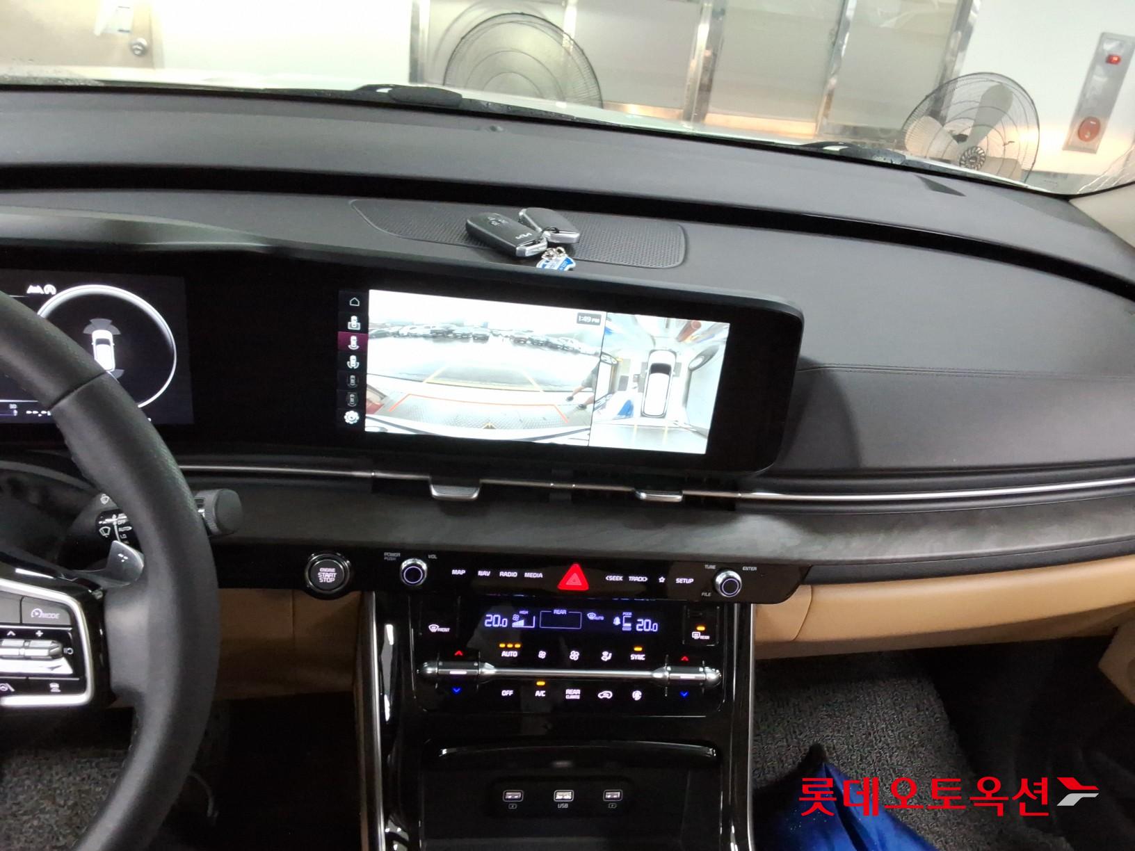 2023 - kia carnival