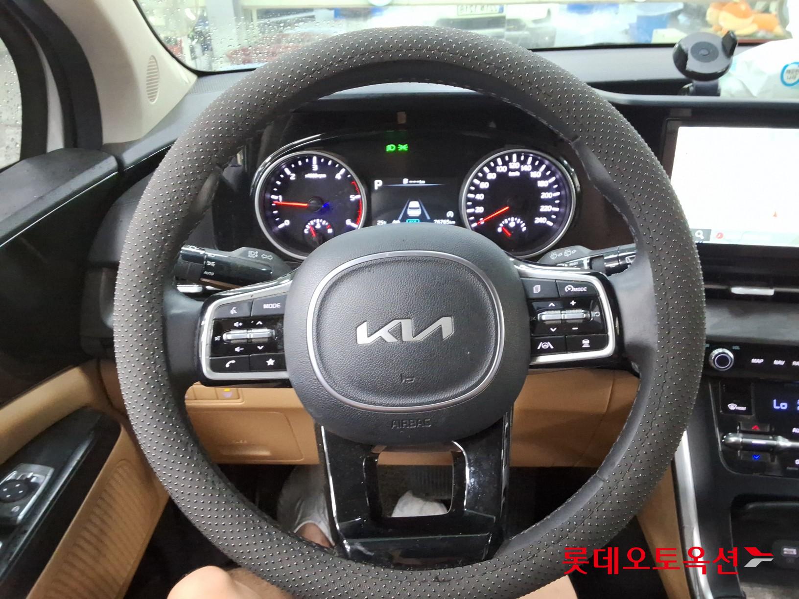 2023 - kia carnival