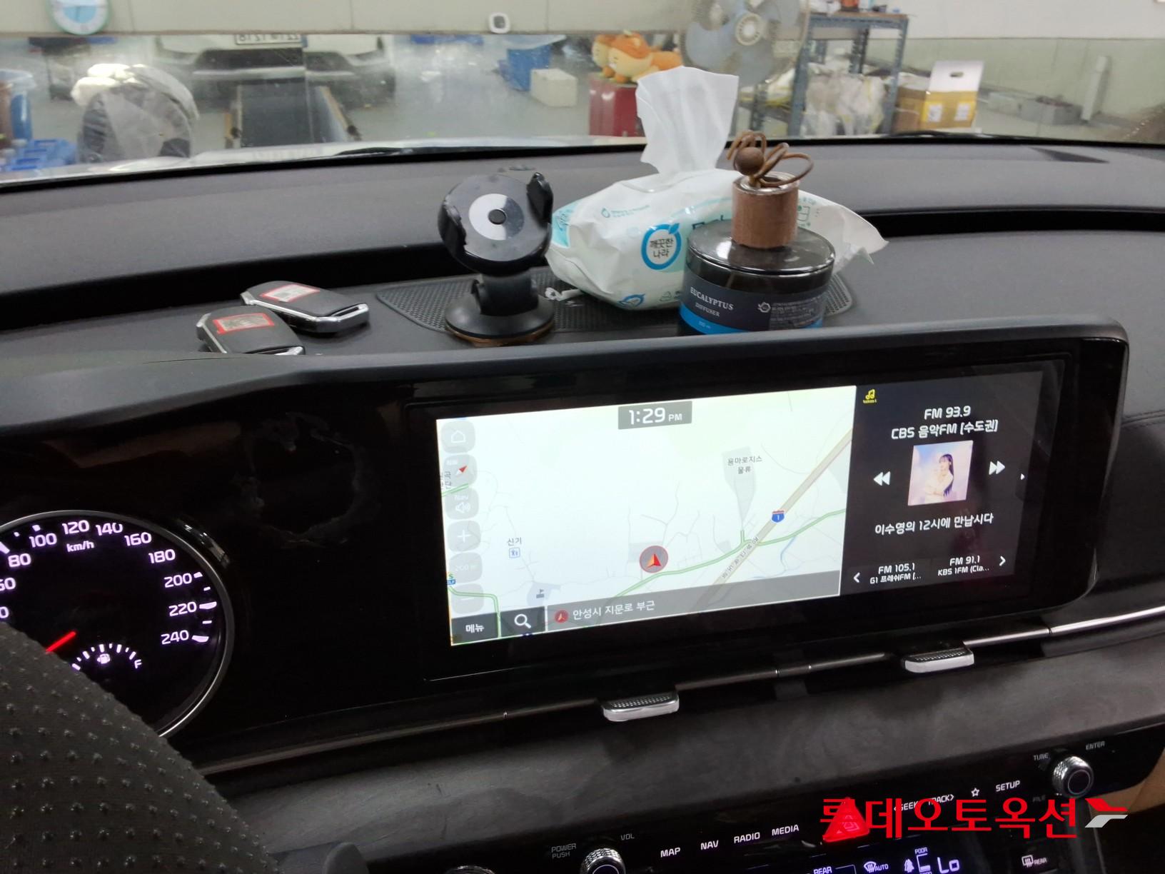2023 - kia carnival