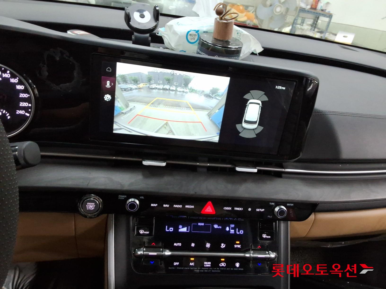 2023 - kia carnival