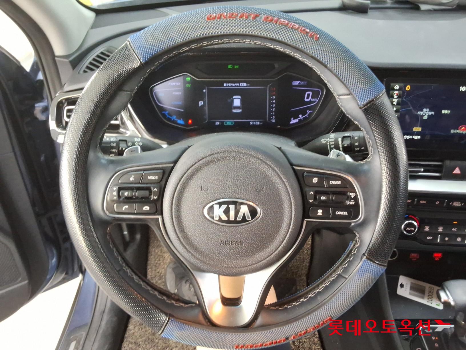 2020 - kia niro