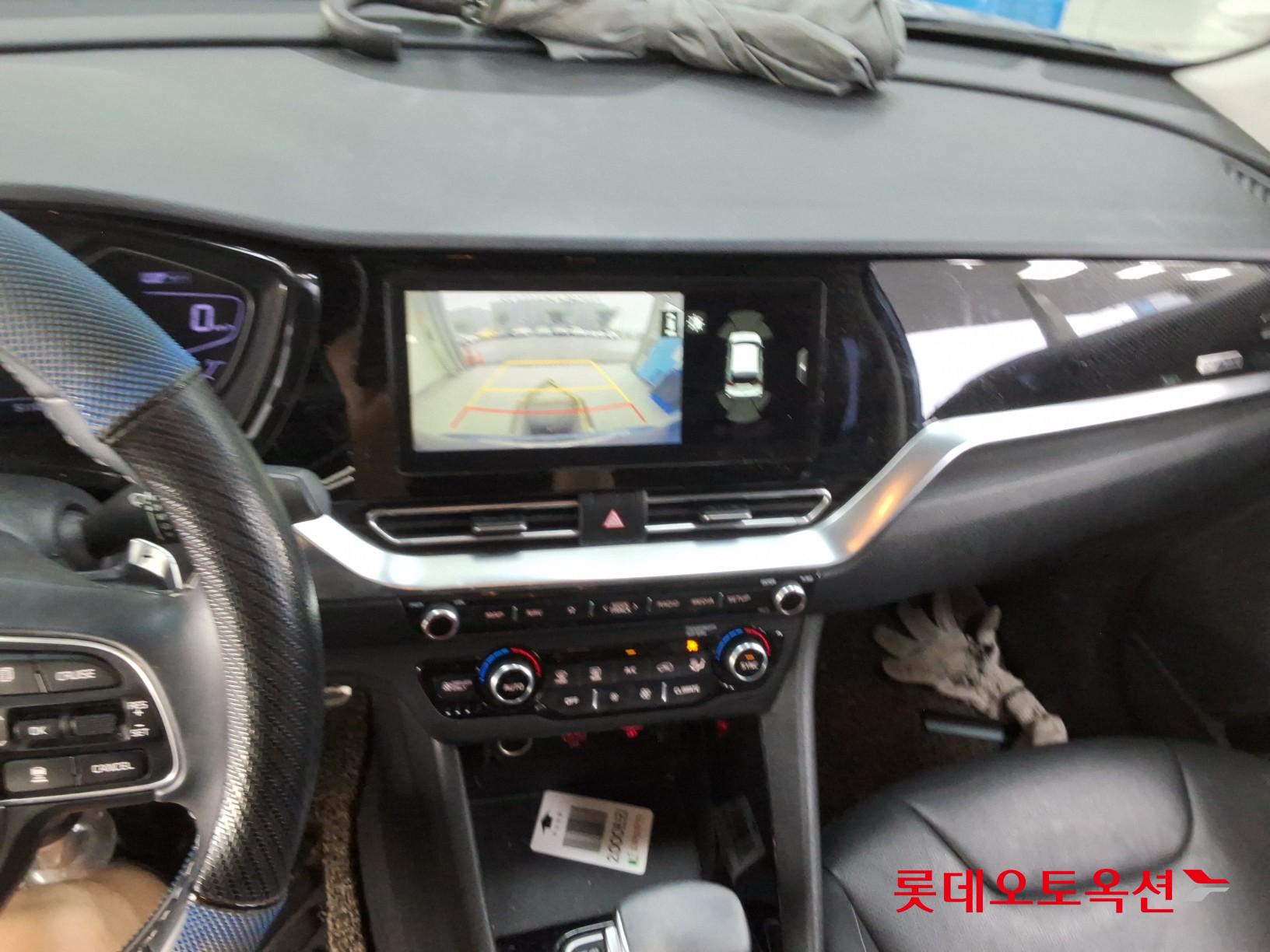 2020 - kia niro