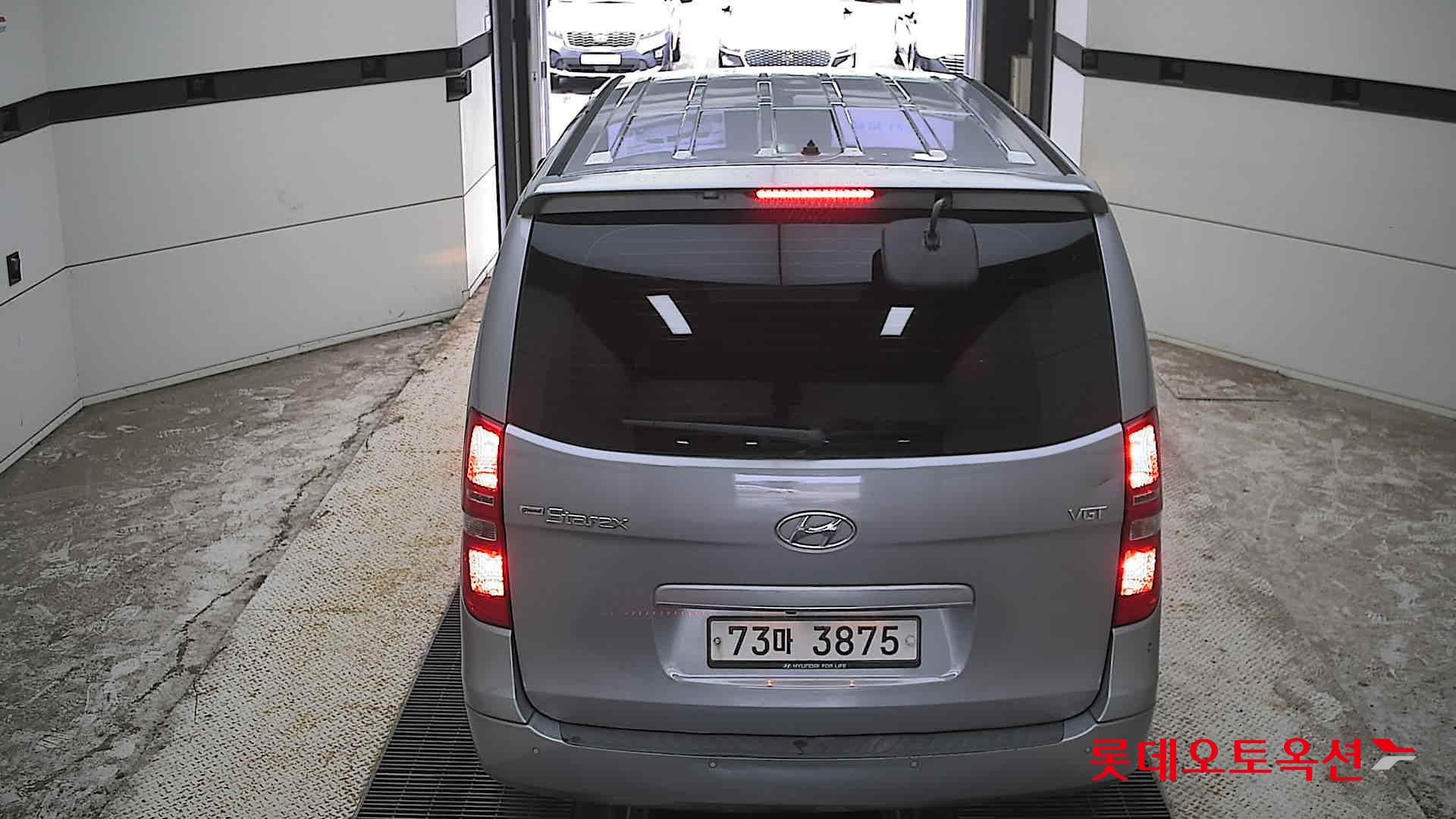2020 - hyundai grand starex