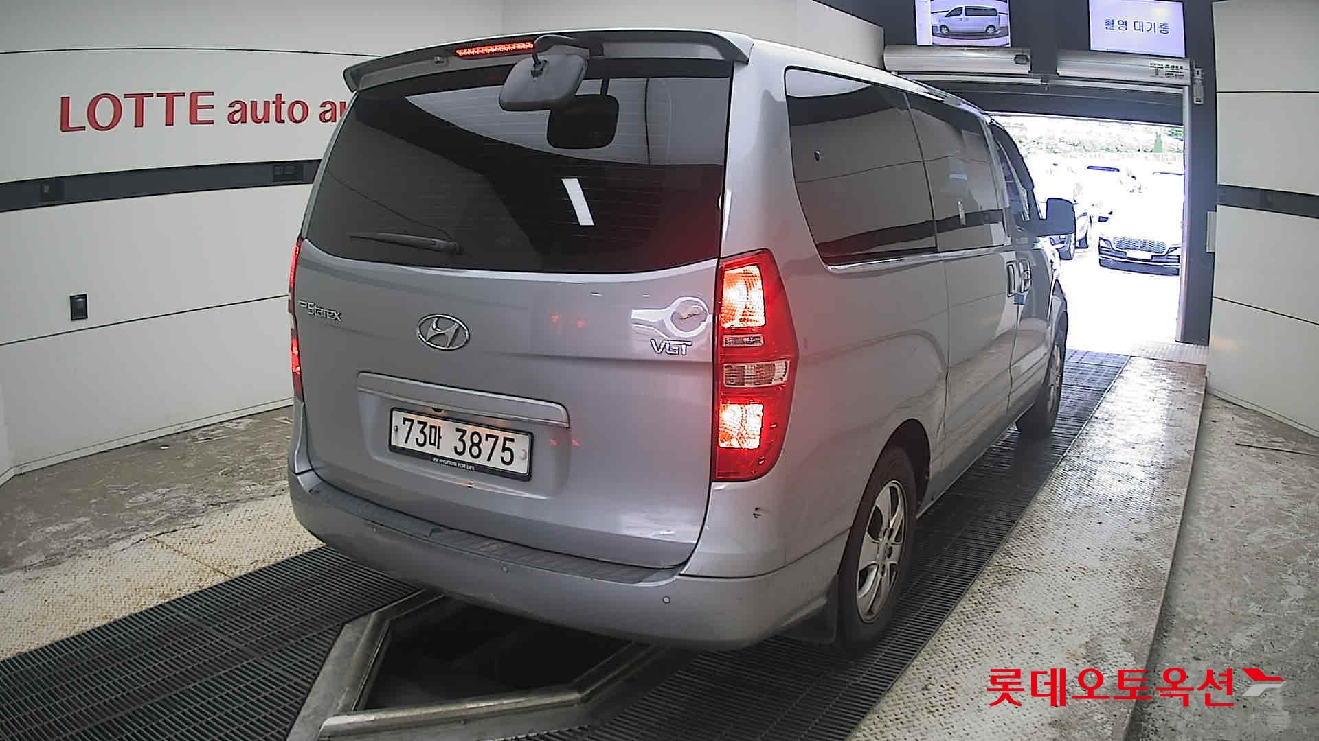 2020 - hyundai grand starex