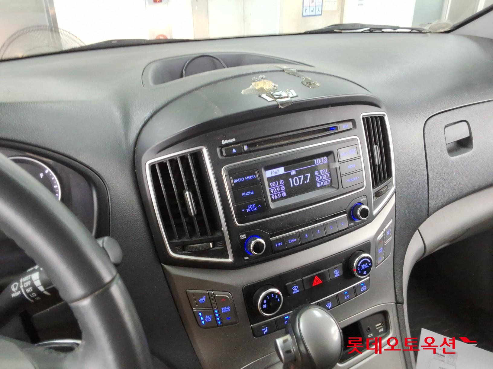 2020 - hyundai grand starex