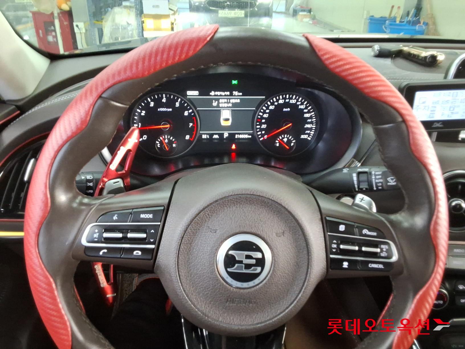 2018 - kia stinger