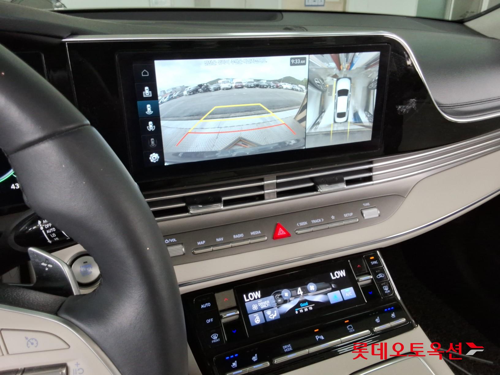 2023 - hyundai grandeur
