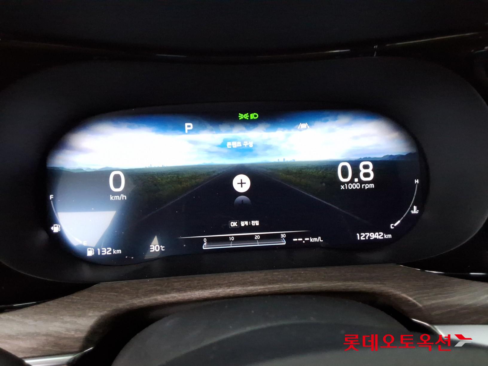 2020 - kia k5