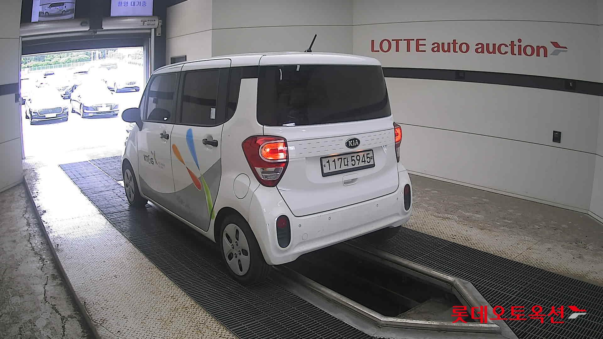 2020 - kia ray