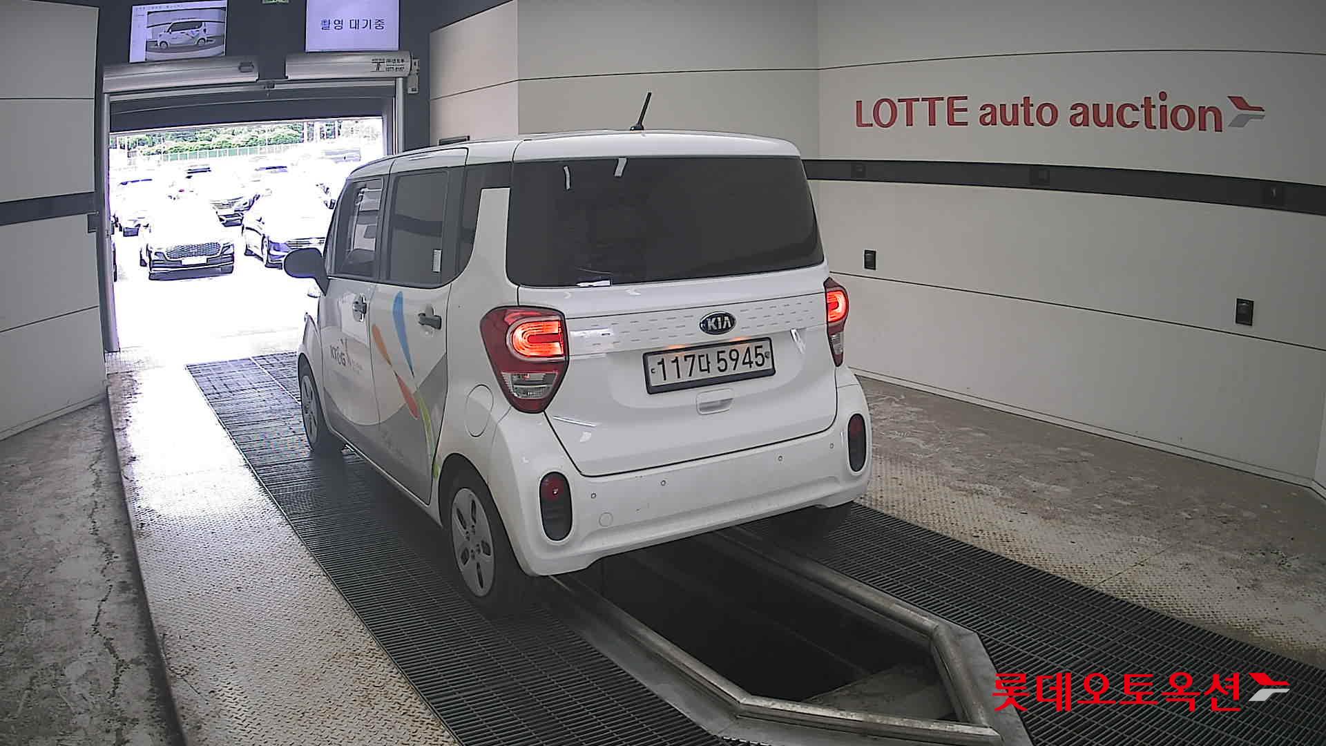 2020 - kia ray