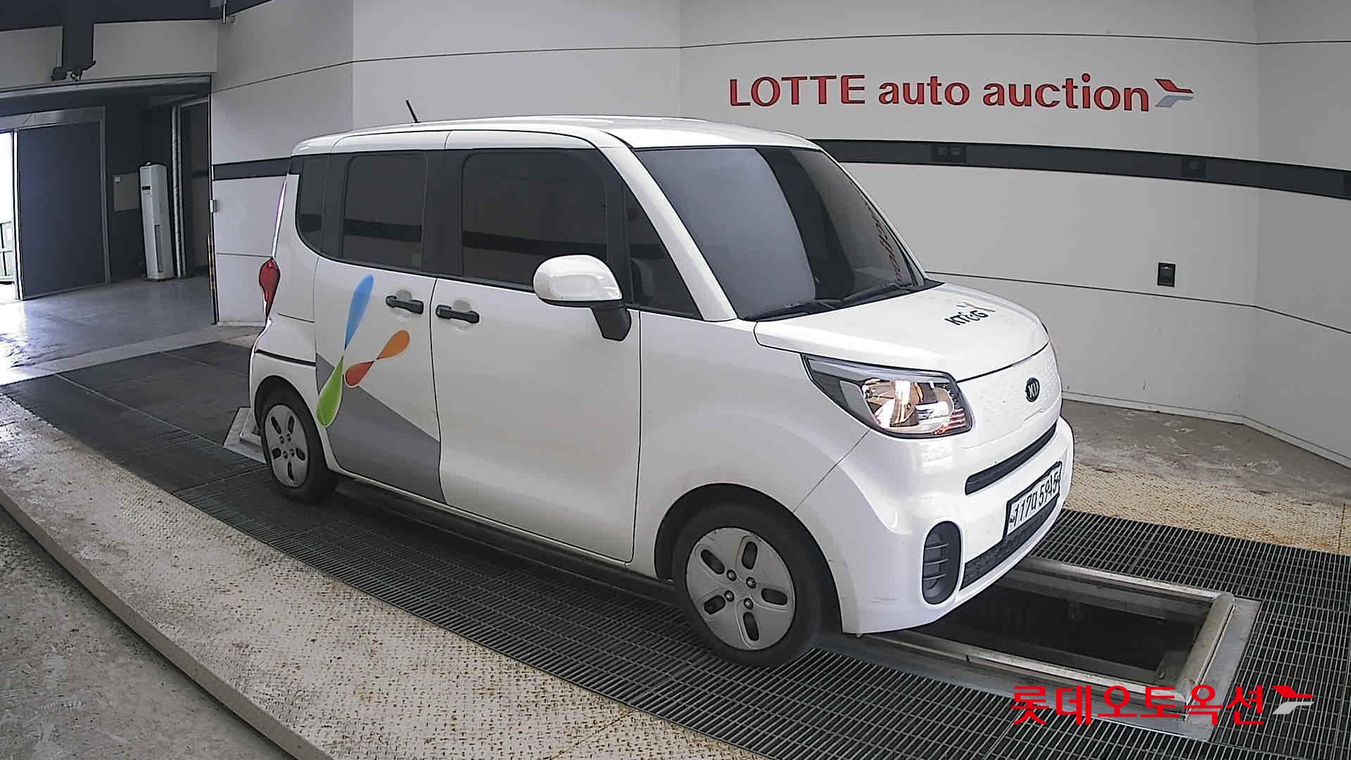 2020 - kia ray