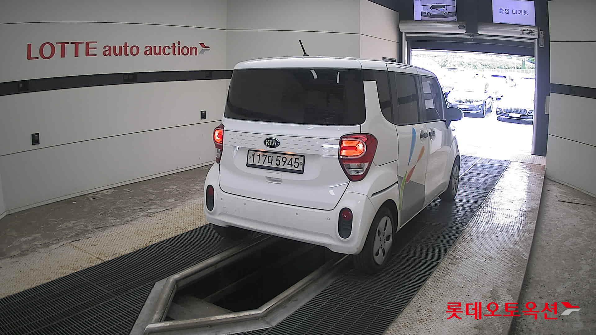 2020 - kia ray