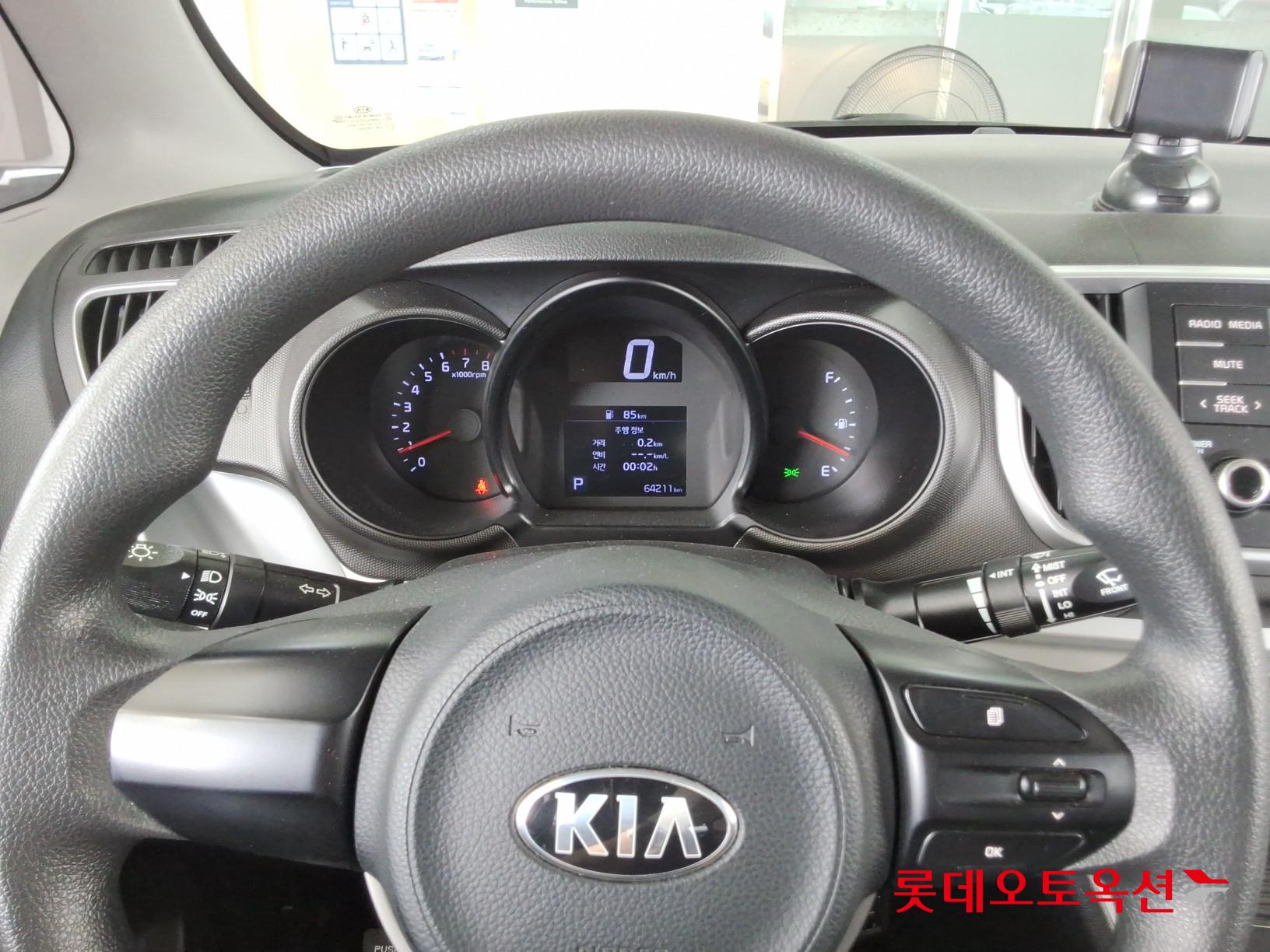 2020 - kia ray