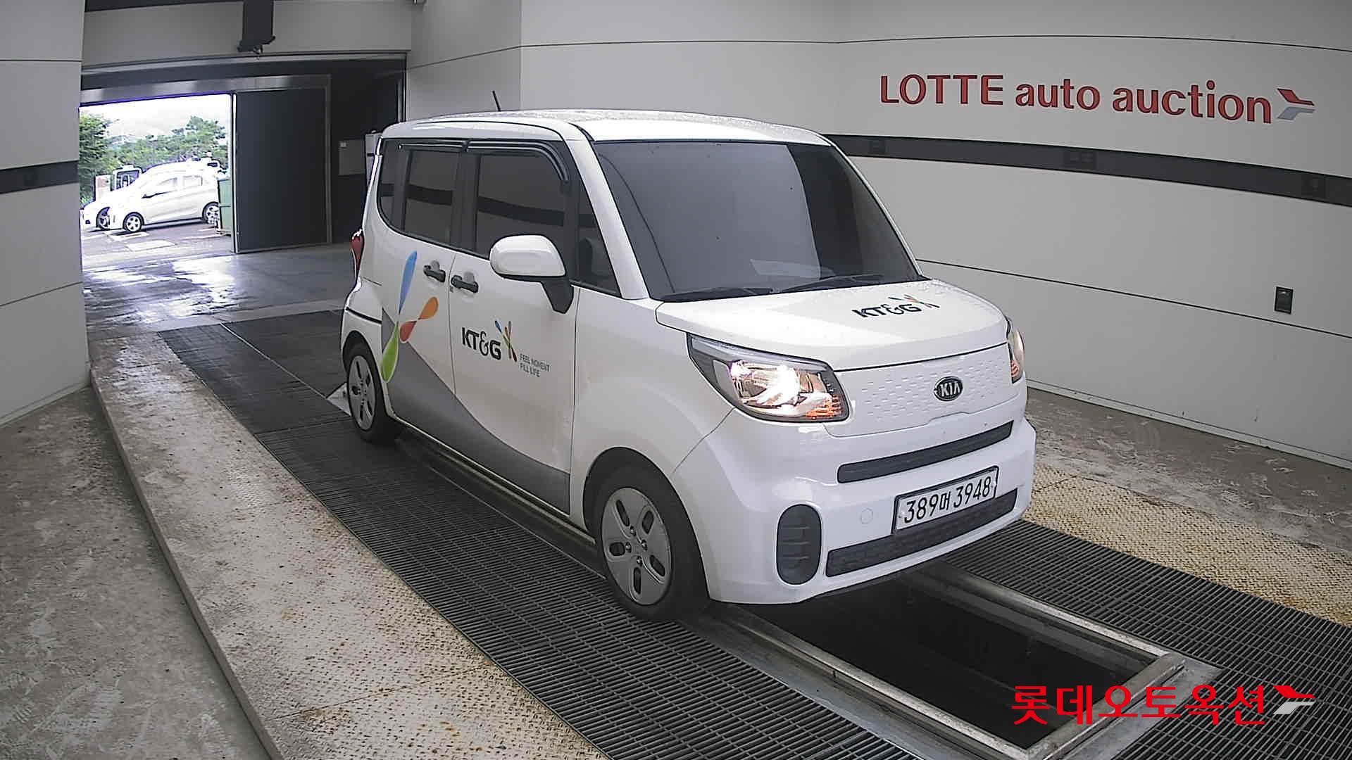 2020 - kia ray