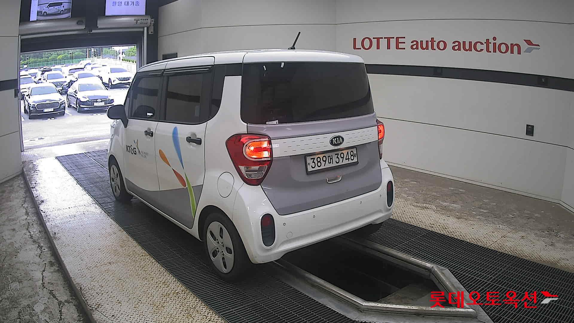 2020 - kia ray