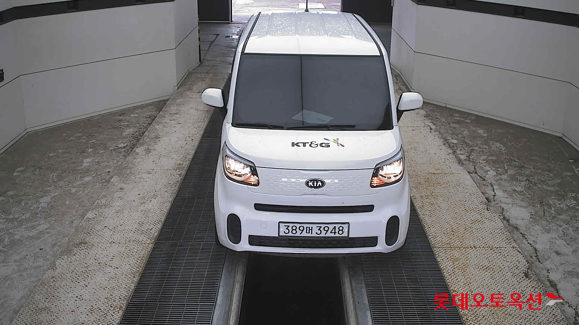 THE NEW RAY (G) VAN 스탠다드