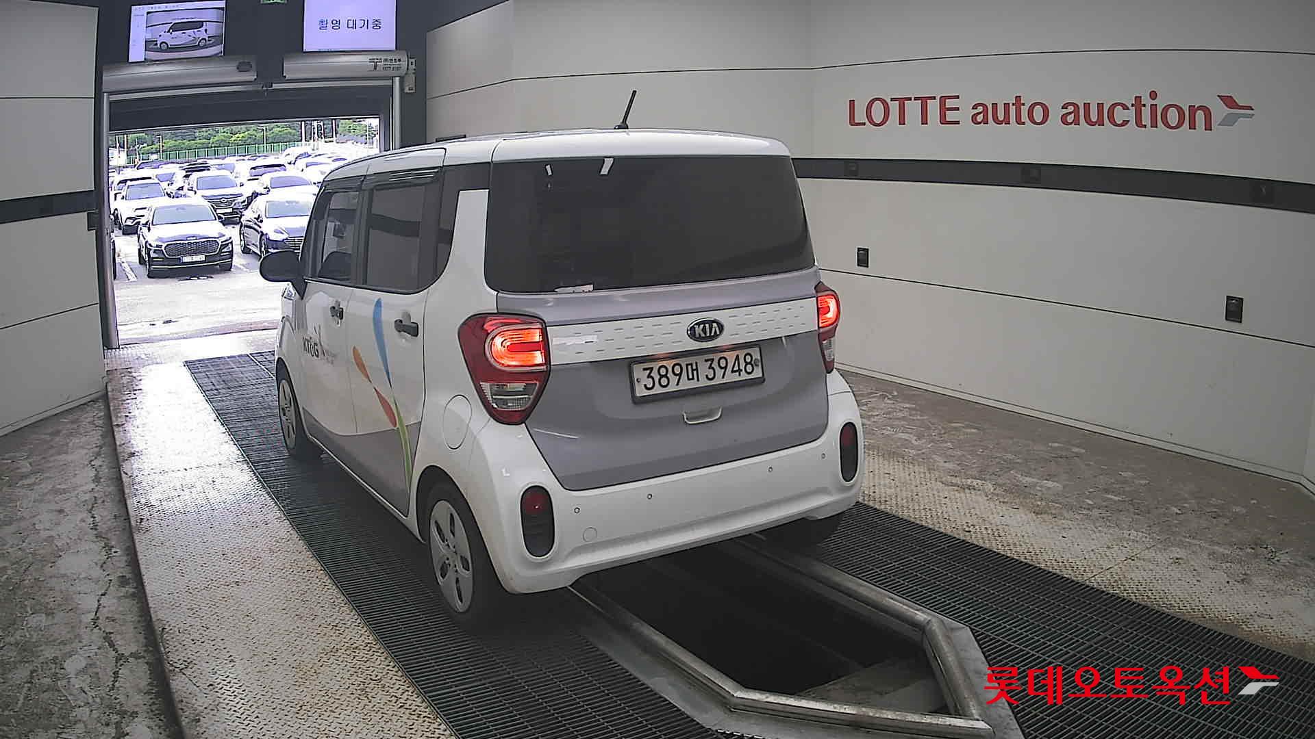 2020 - kia ray