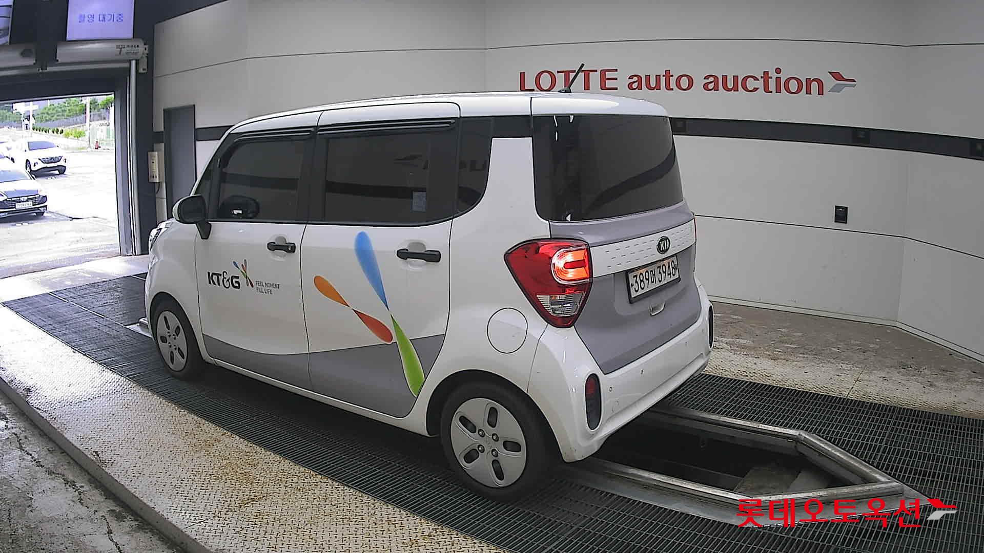 2020 - kia ray