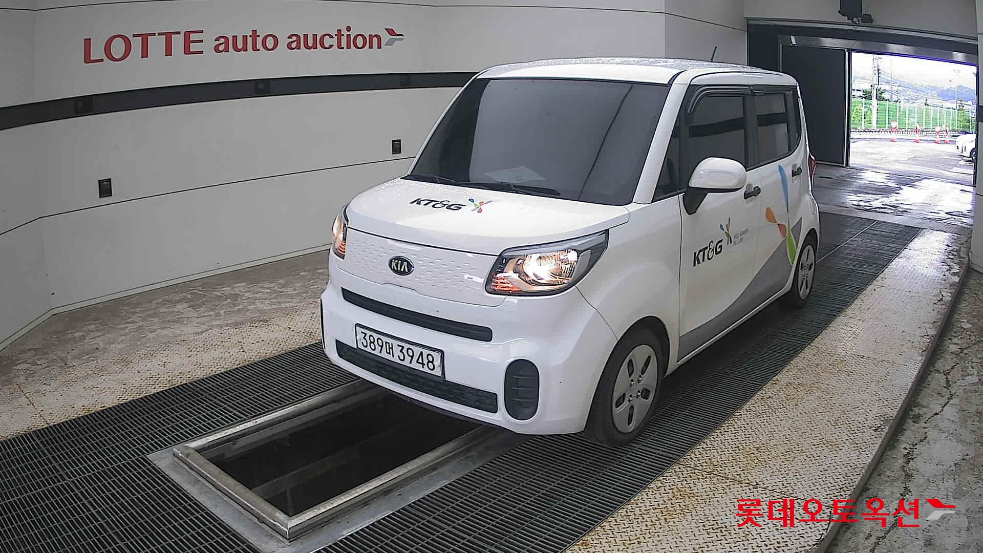 2020 - kia ray