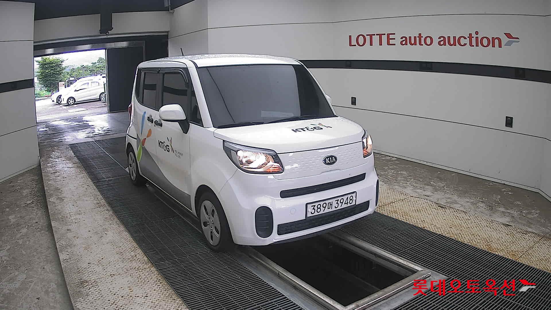 2020 - kia ray