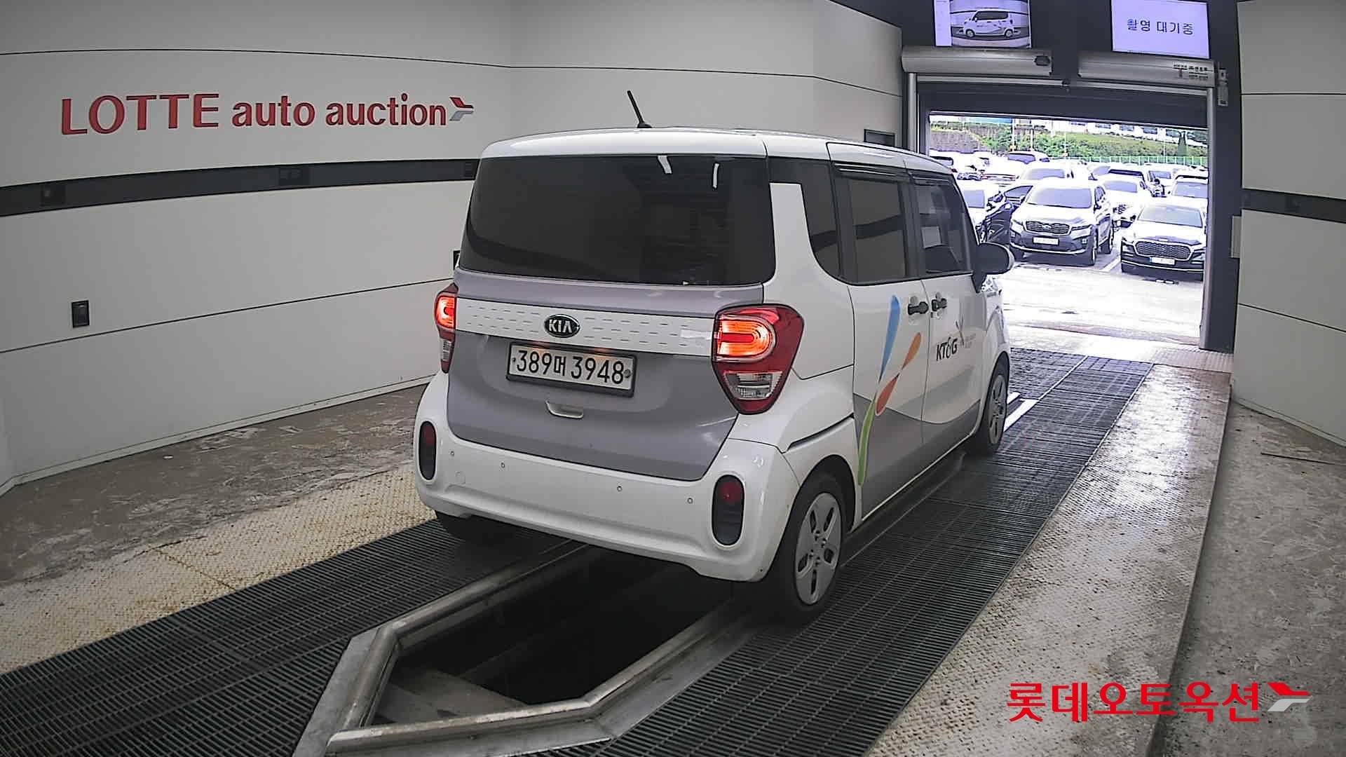 2020 - kia ray
