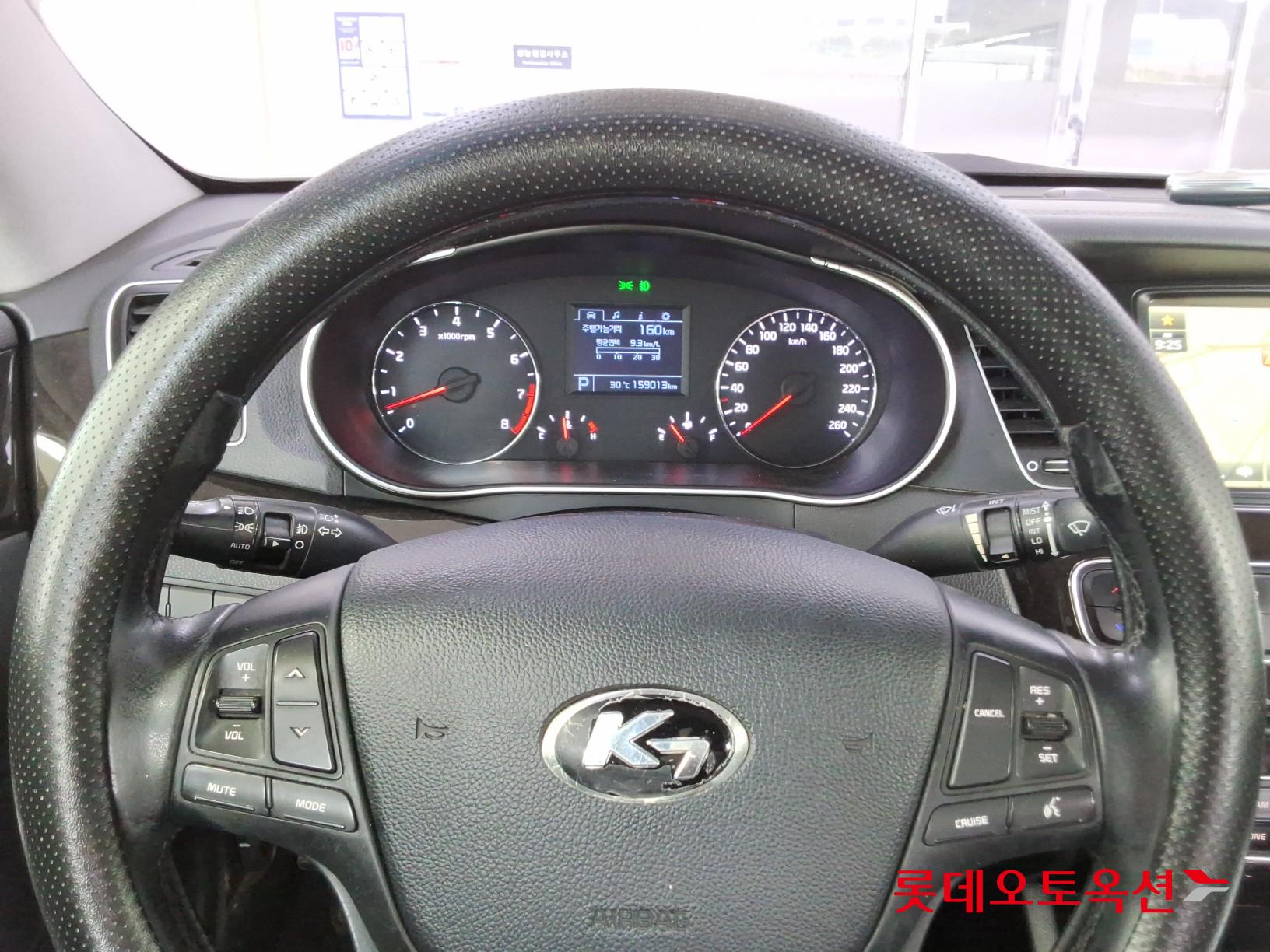 2013 - kia k7