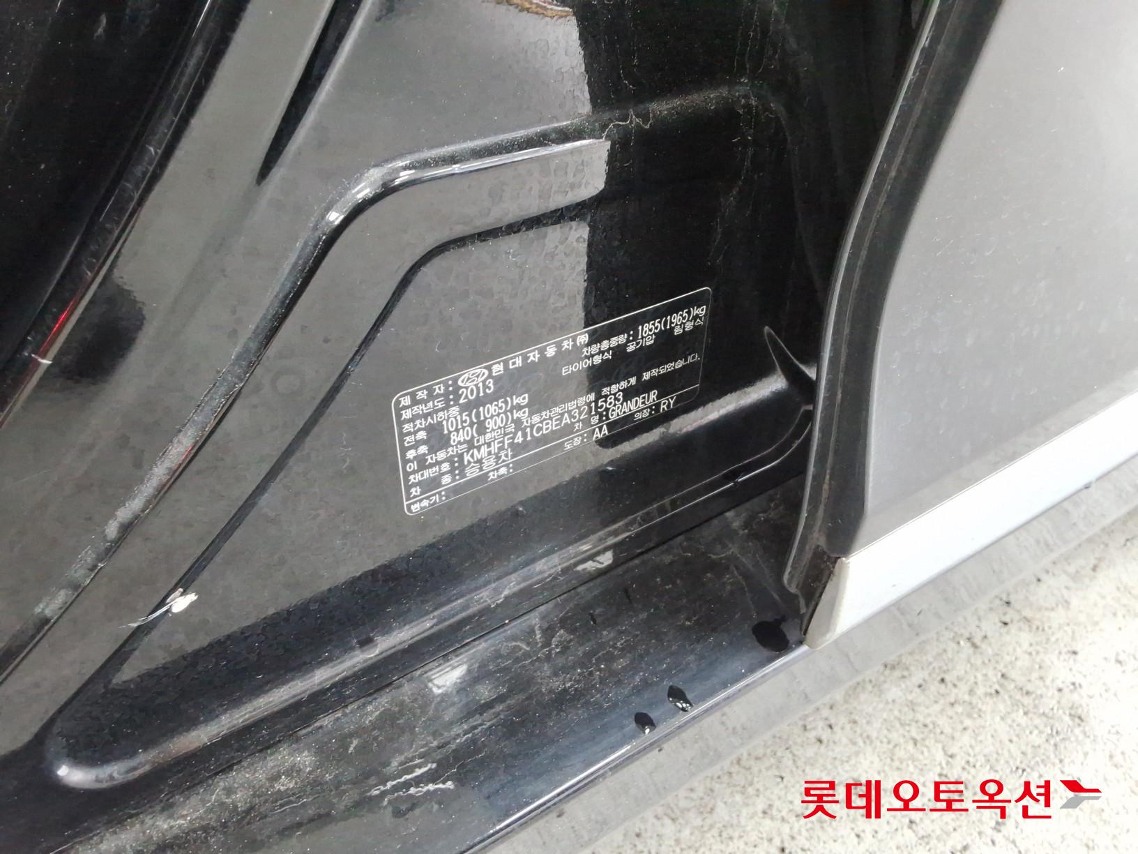2014 - hyundai grandeur