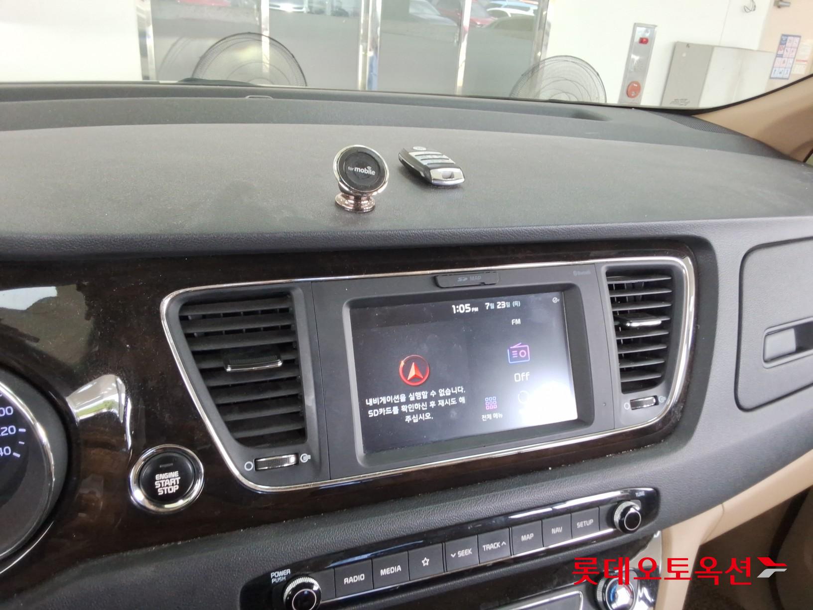 2019 - kia carnival