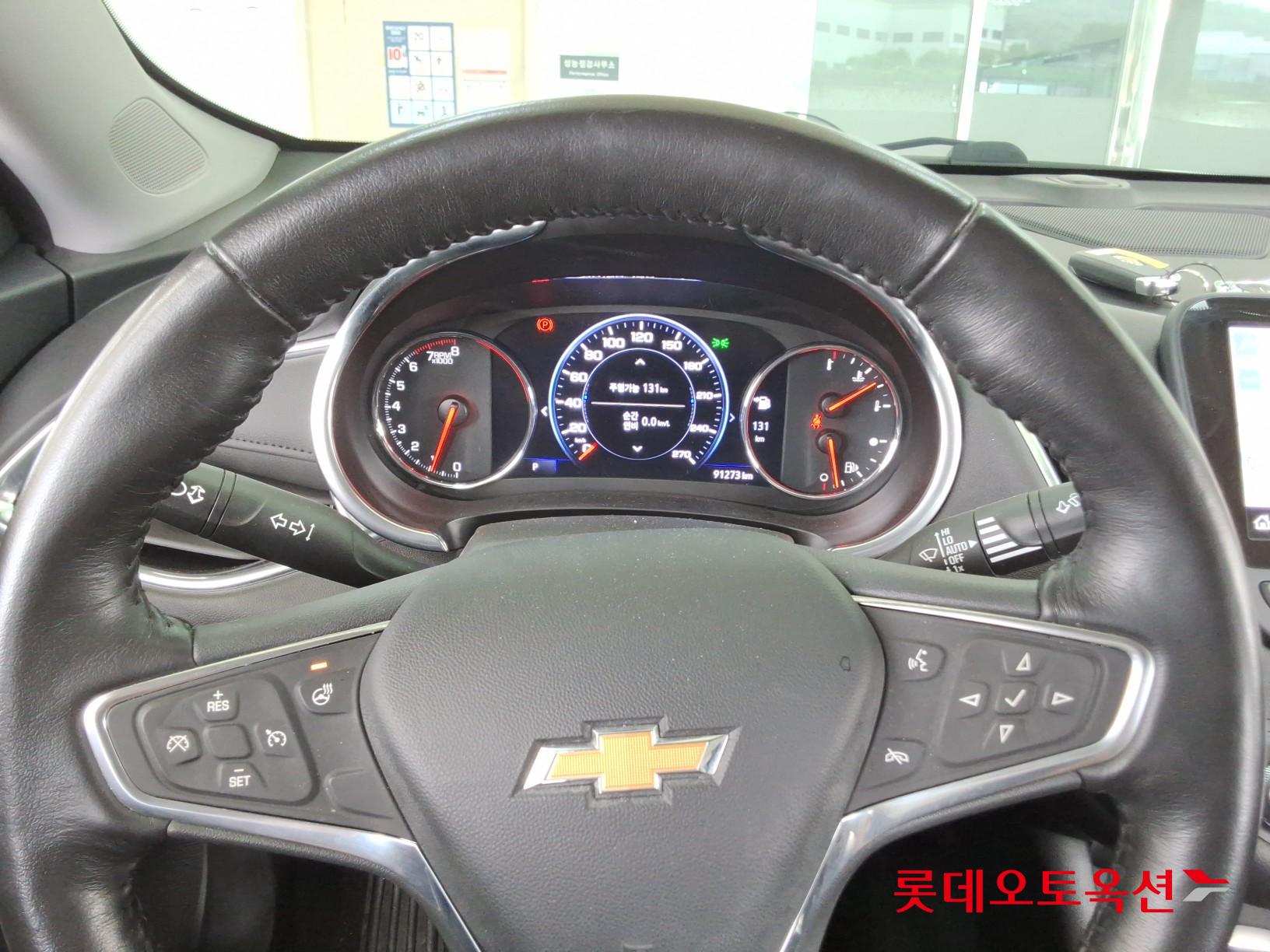 2021 - chevrolet malibu