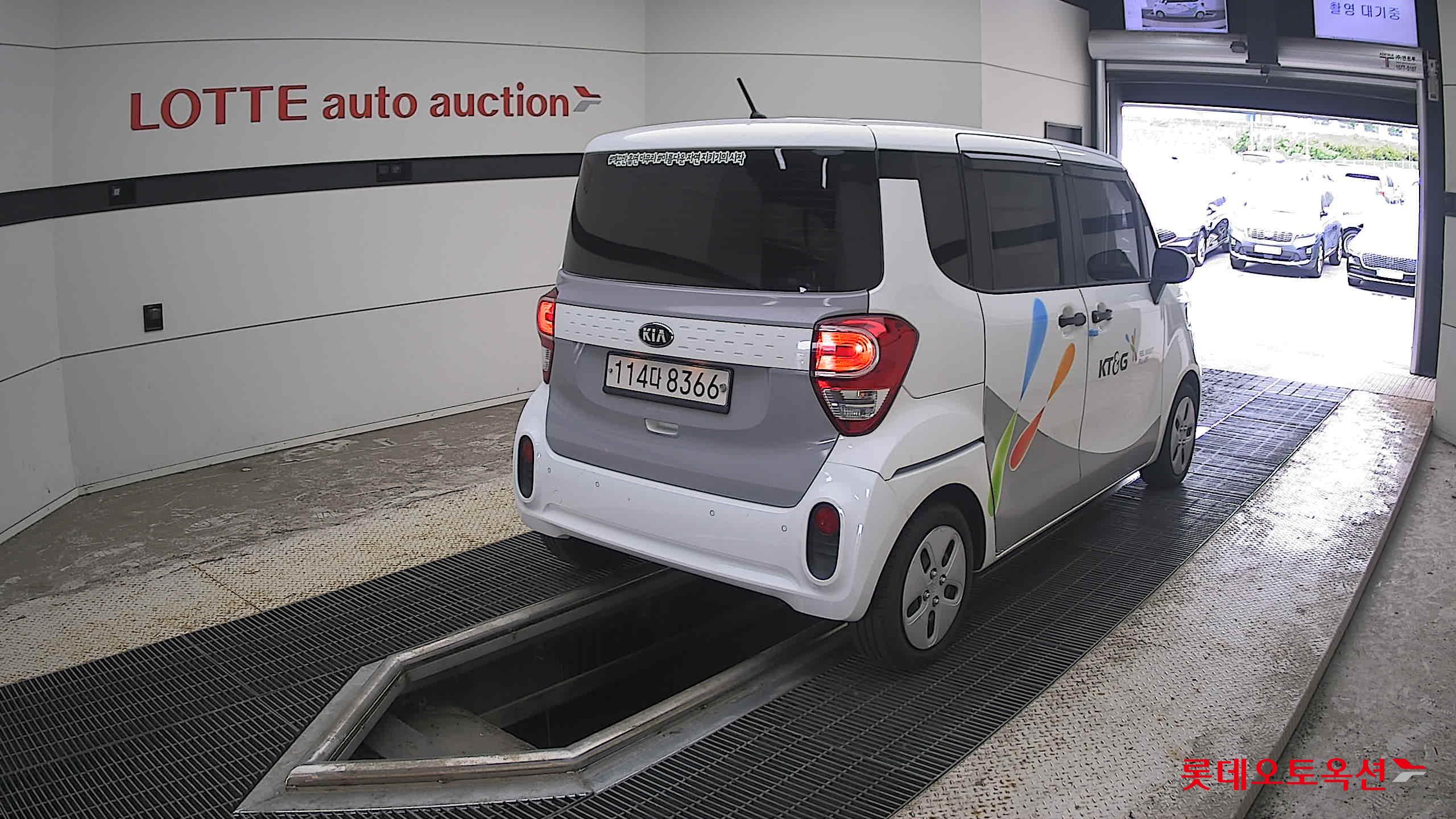 2020 - kia ray