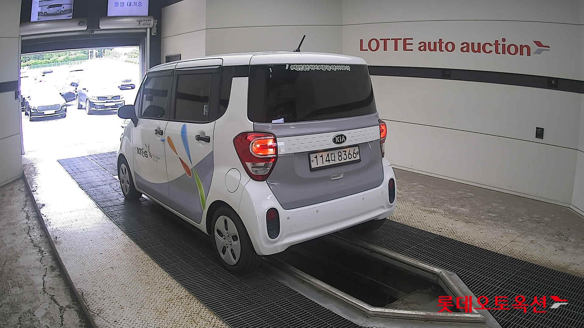 2020 - kia ray
