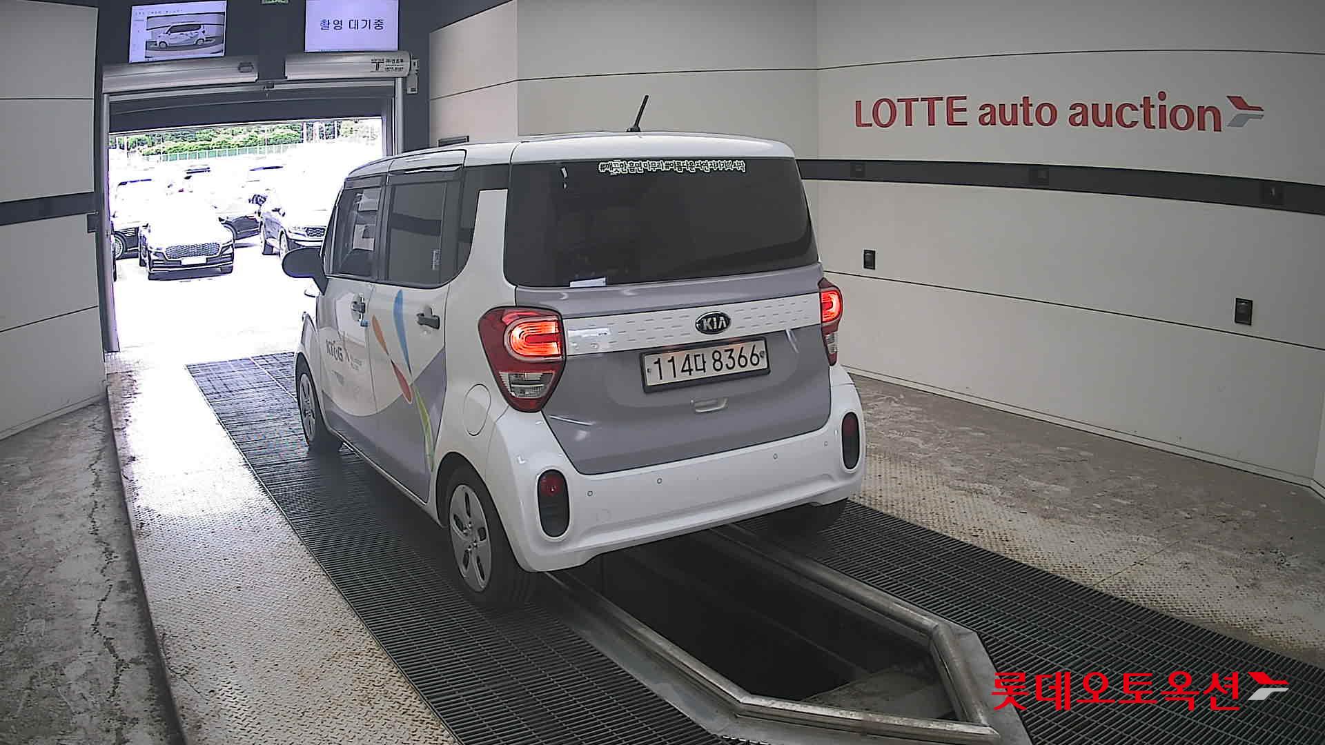 2020 - kia ray