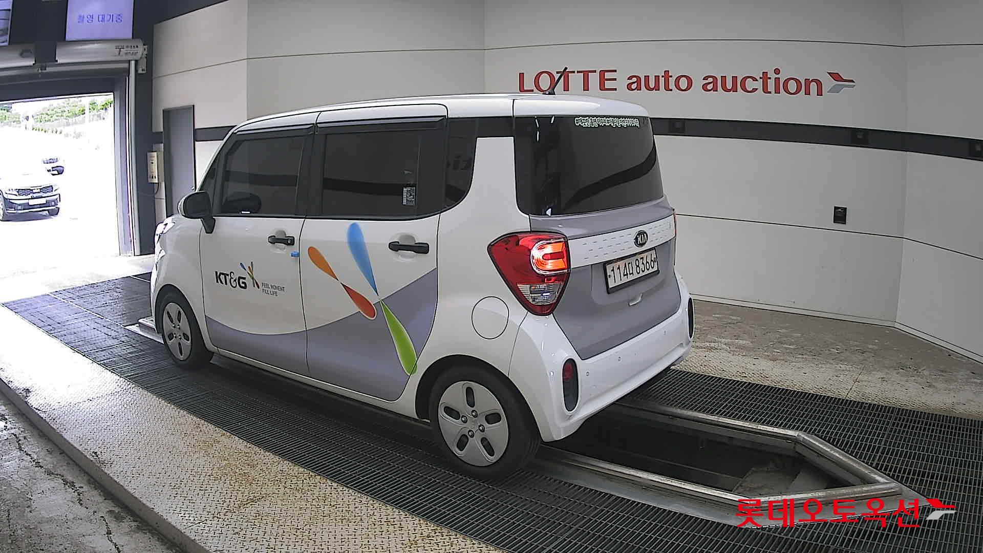 2020 - kia ray