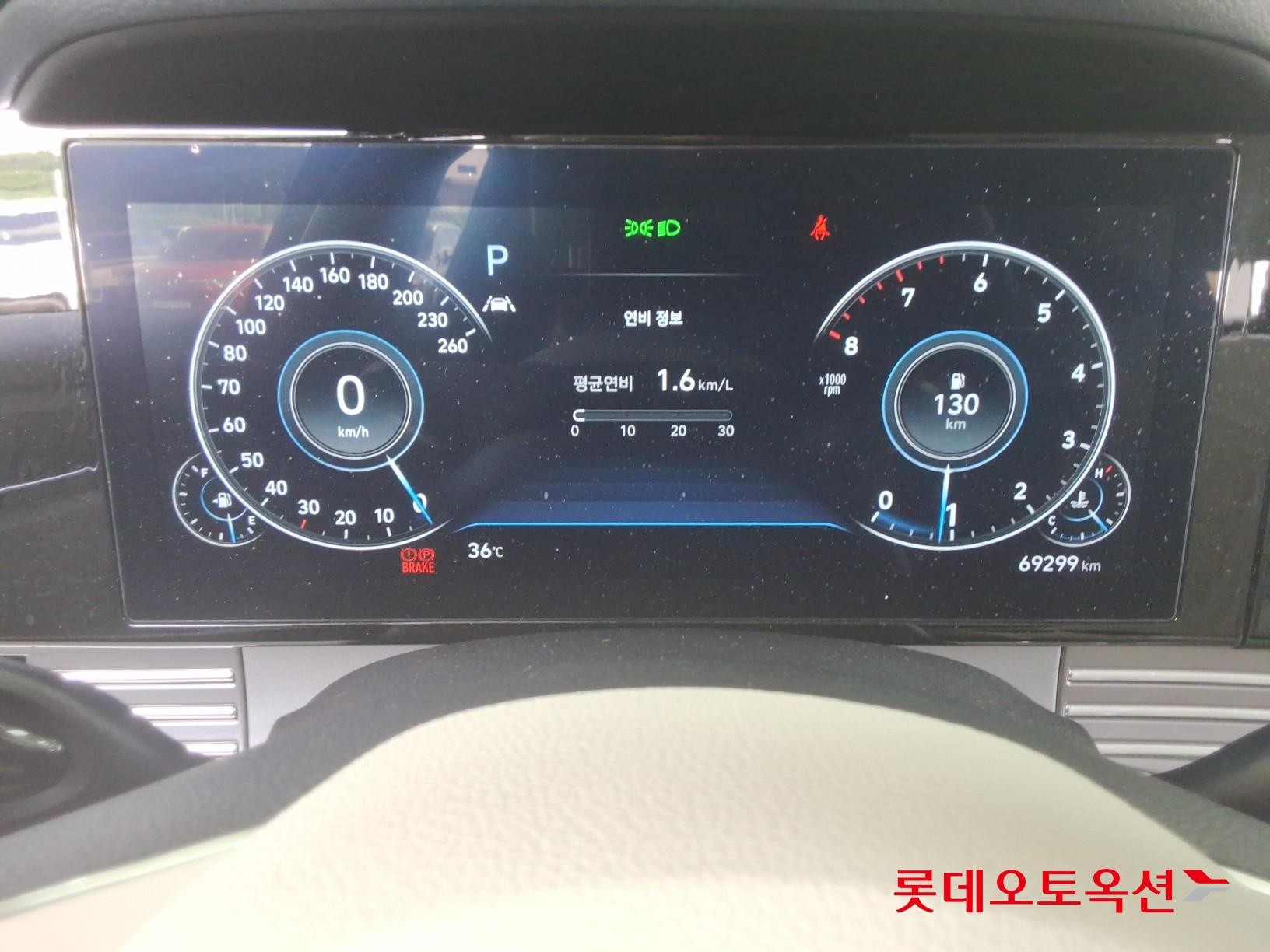 2023 - hyundai grandeur