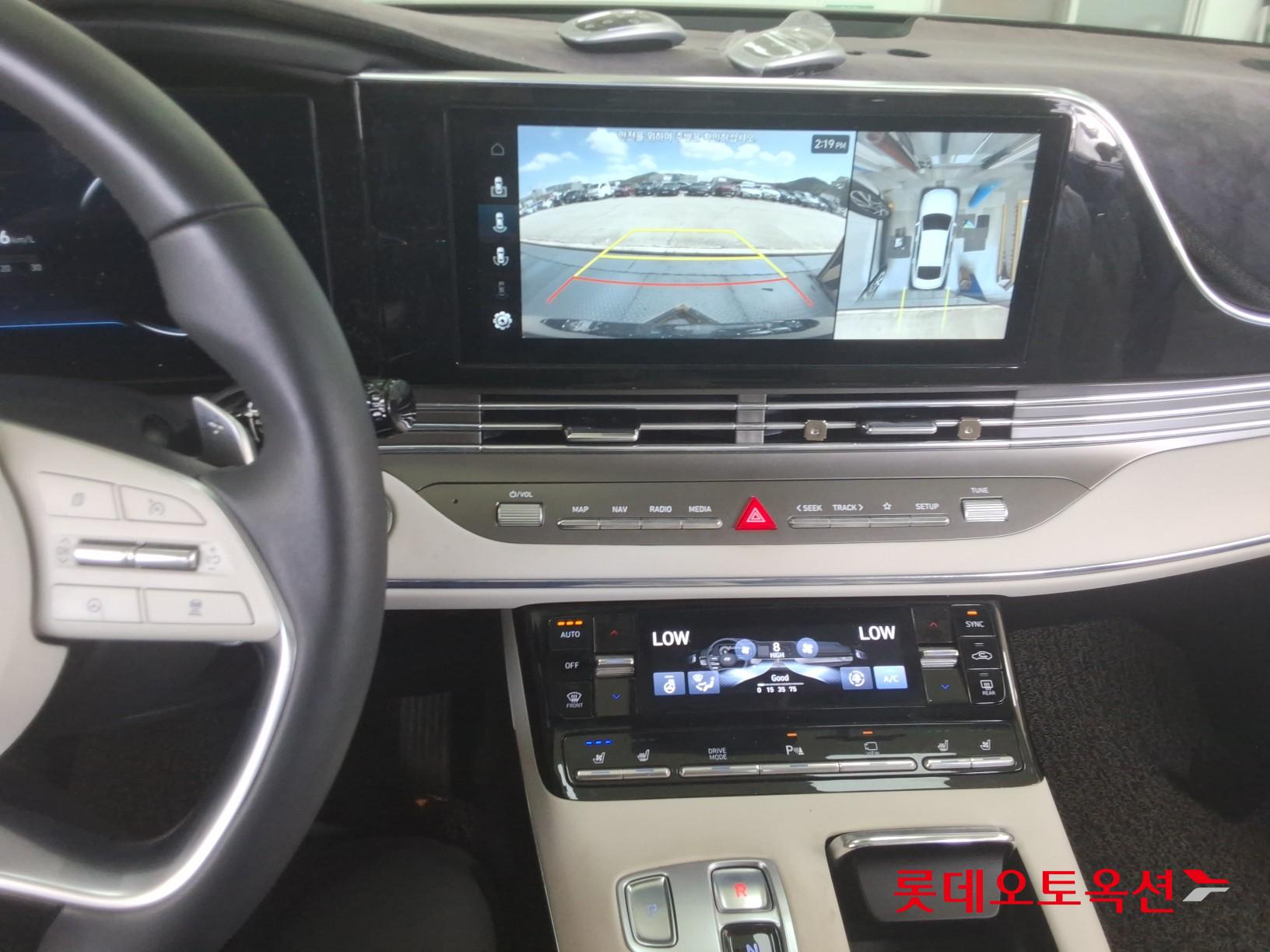 2023 - hyundai grandeur