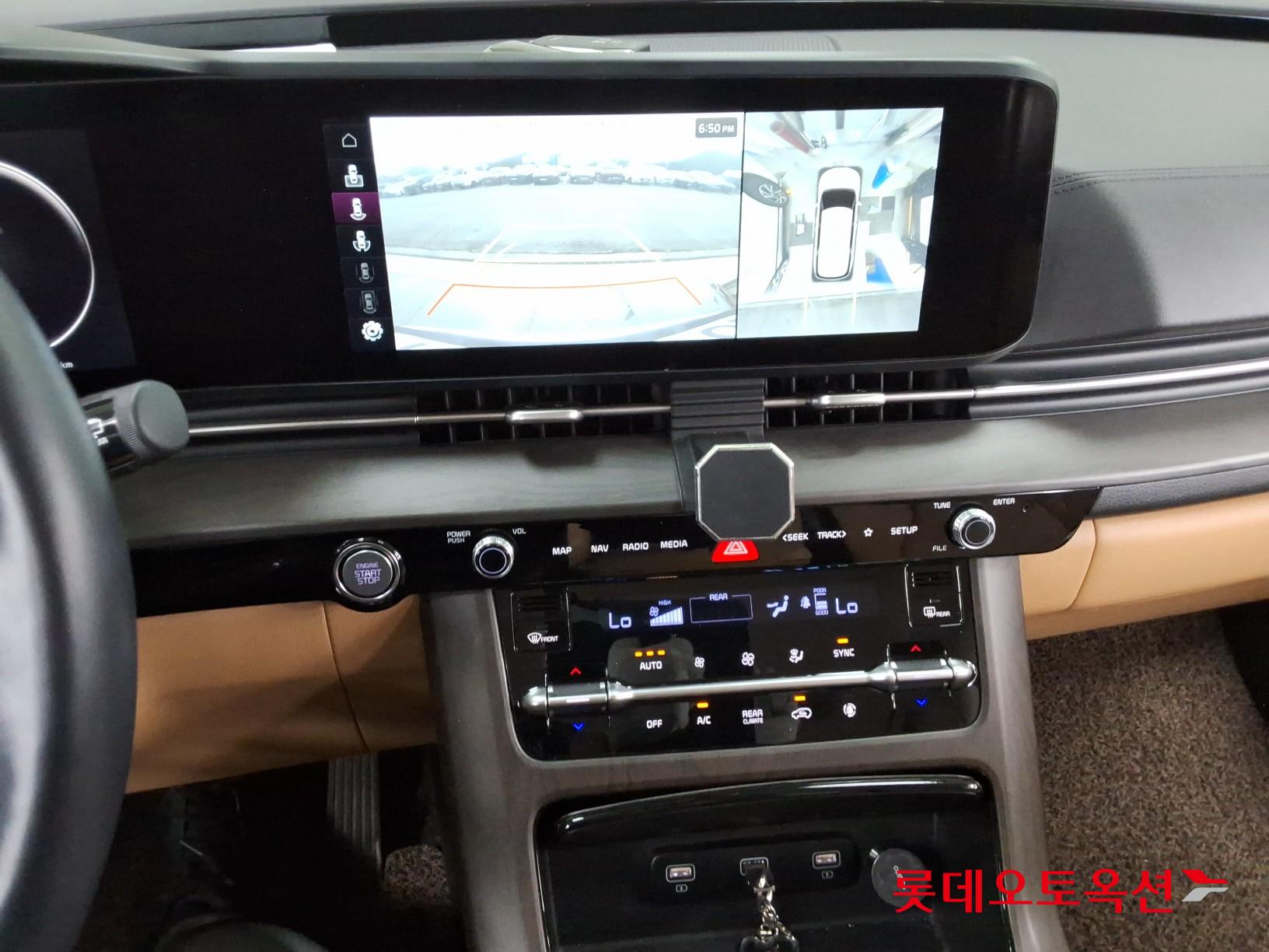 2021 - kia carnival
