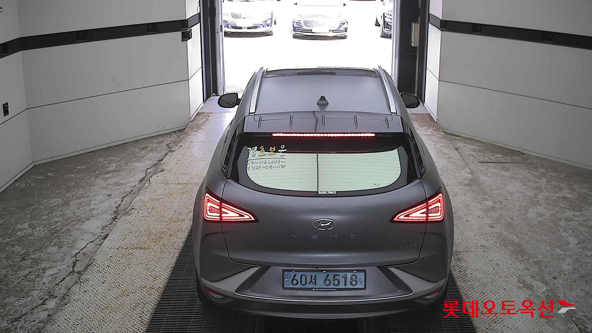 2022 - hyundai nexo