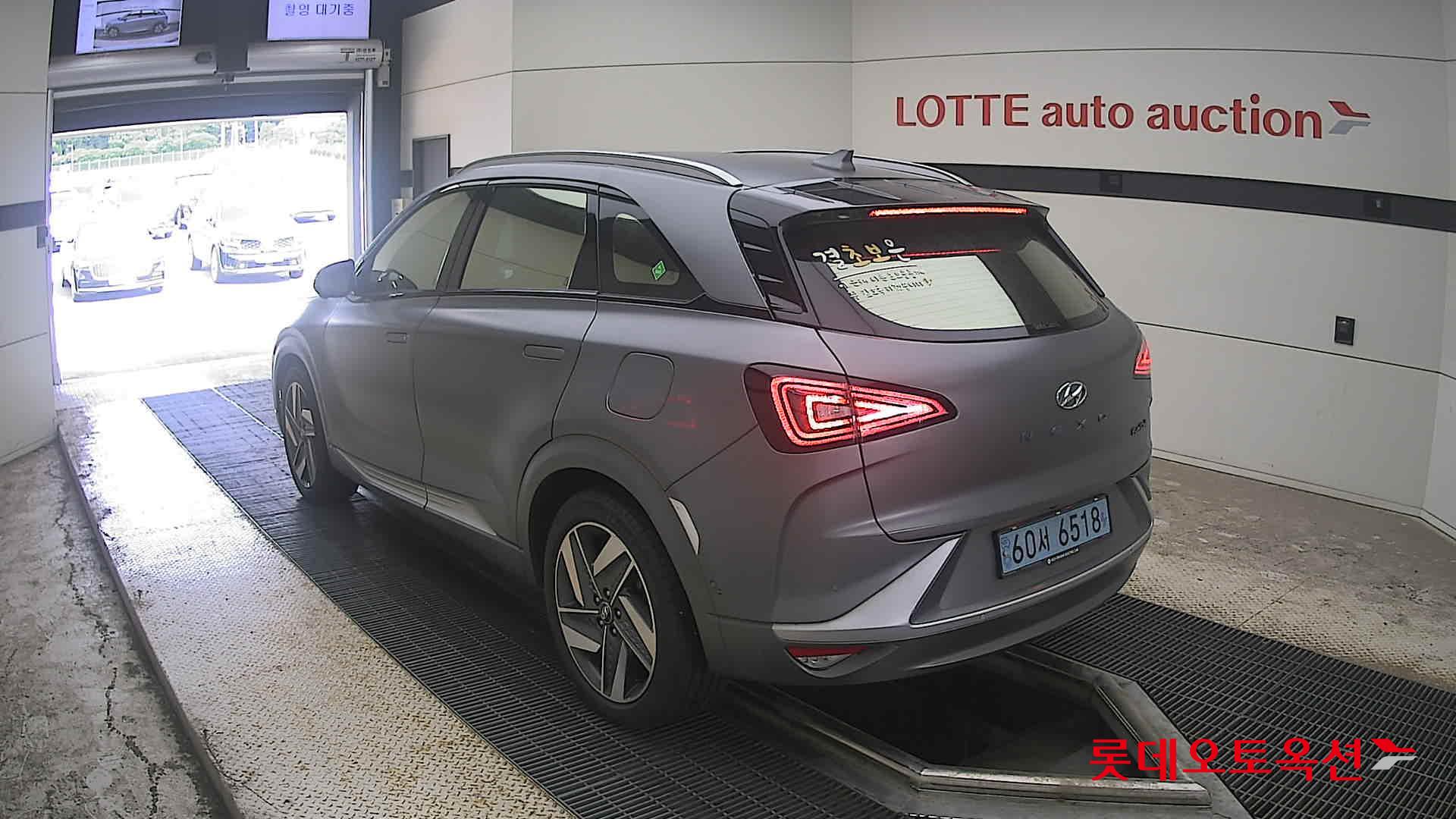 2022 - hyundai nexo